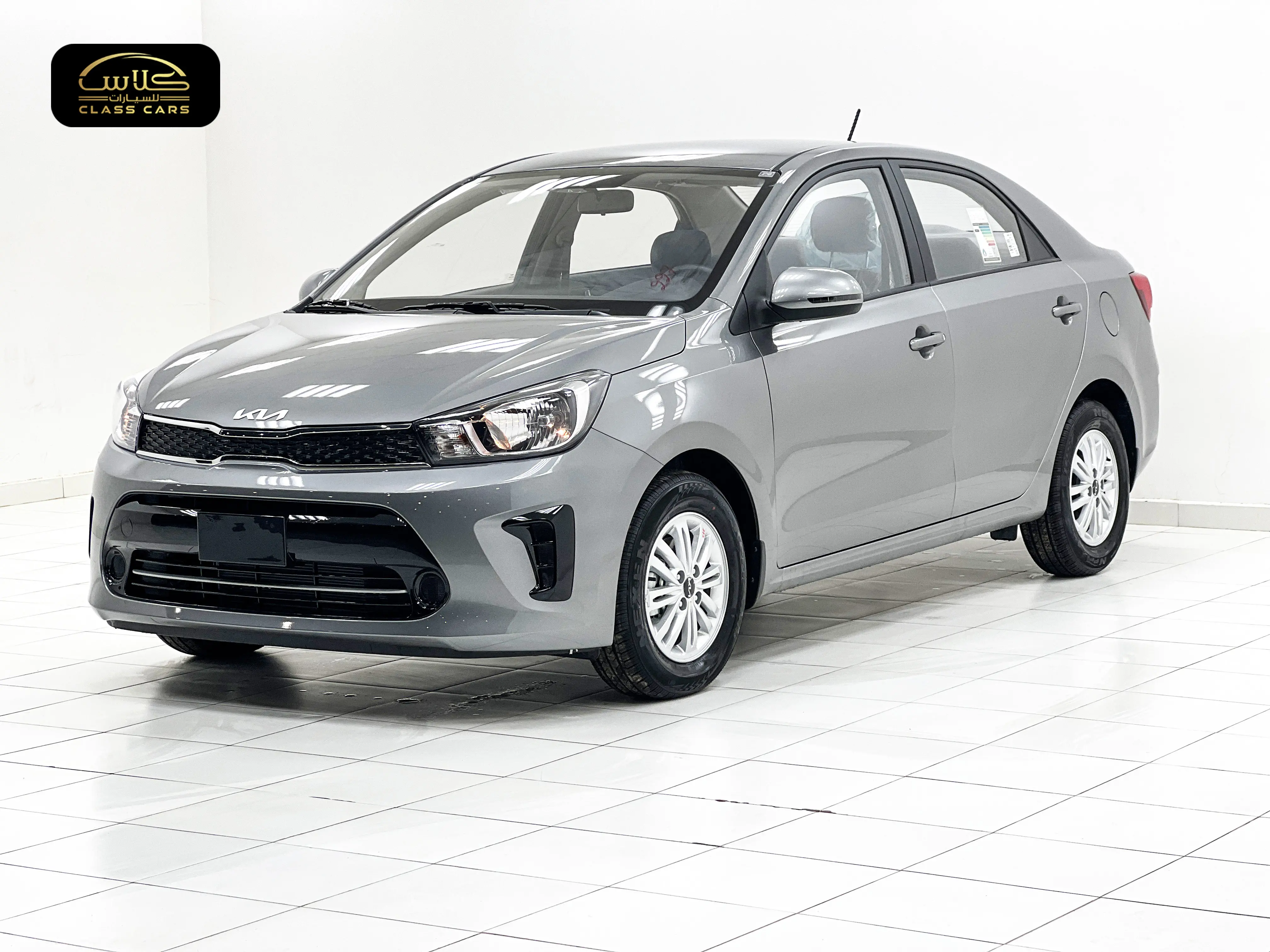 بيجاس ستاندر مطور 2026