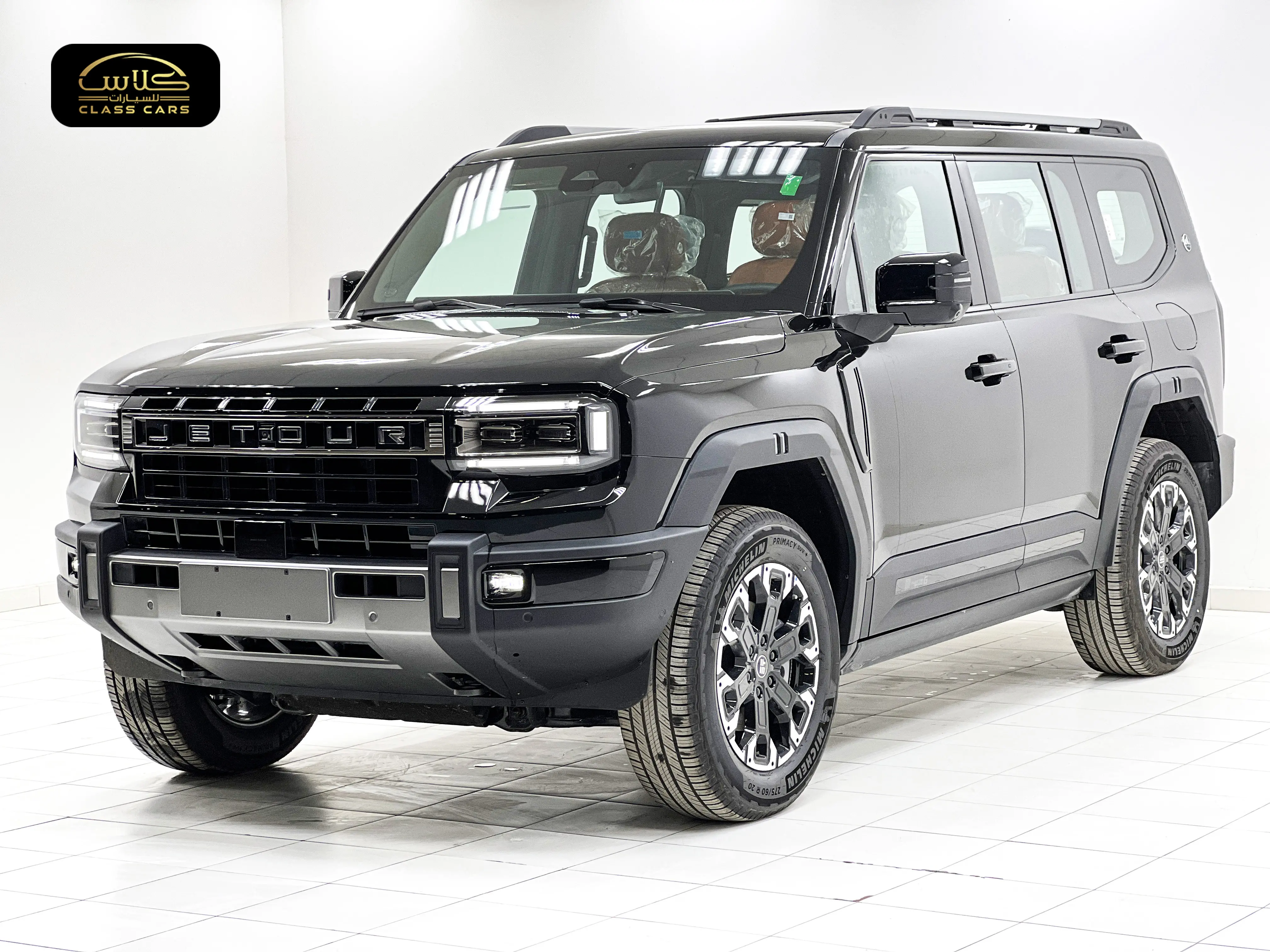 جيتور G700 فلاجشيب 2026