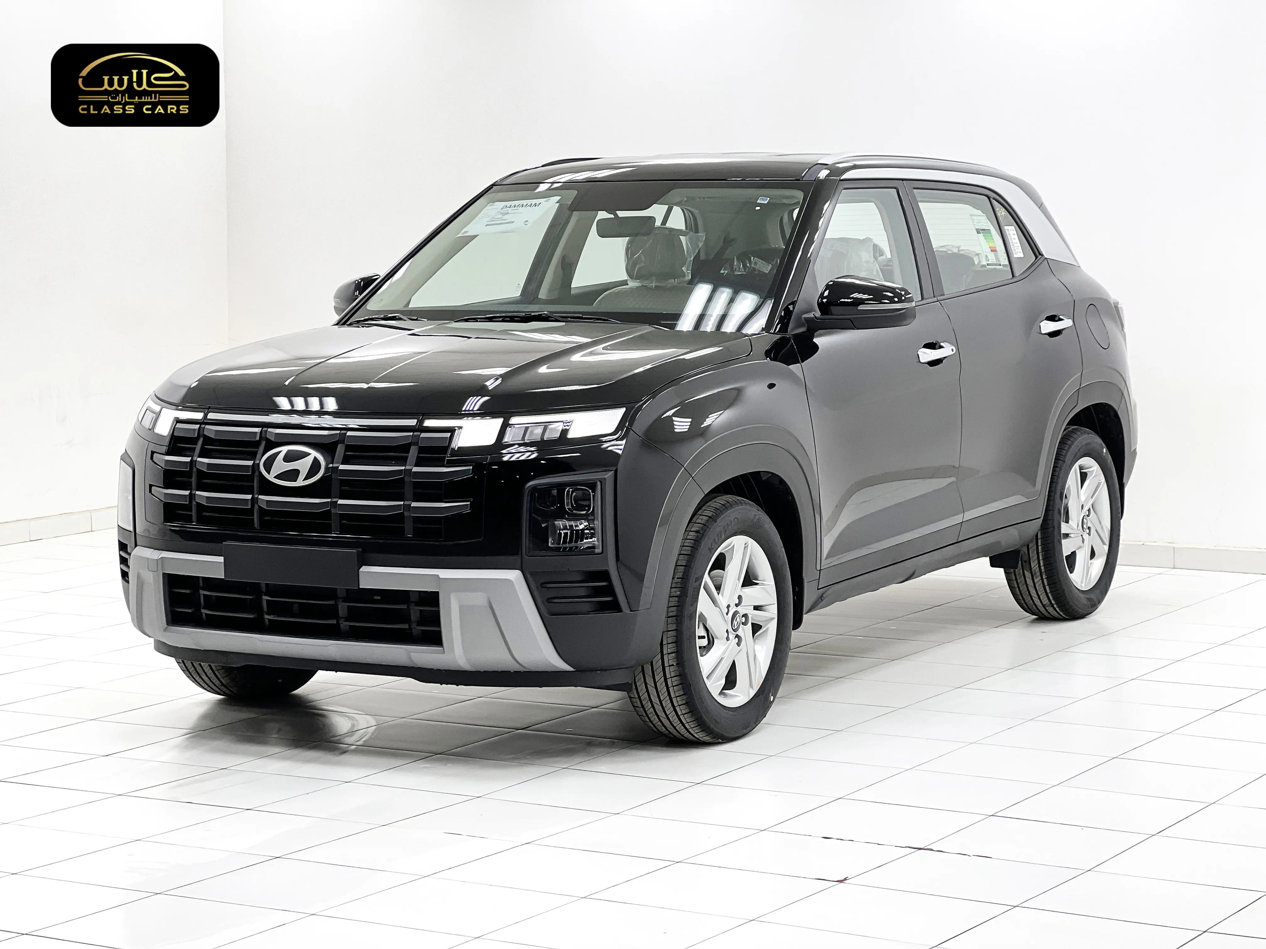 كريتا سمارت 2026