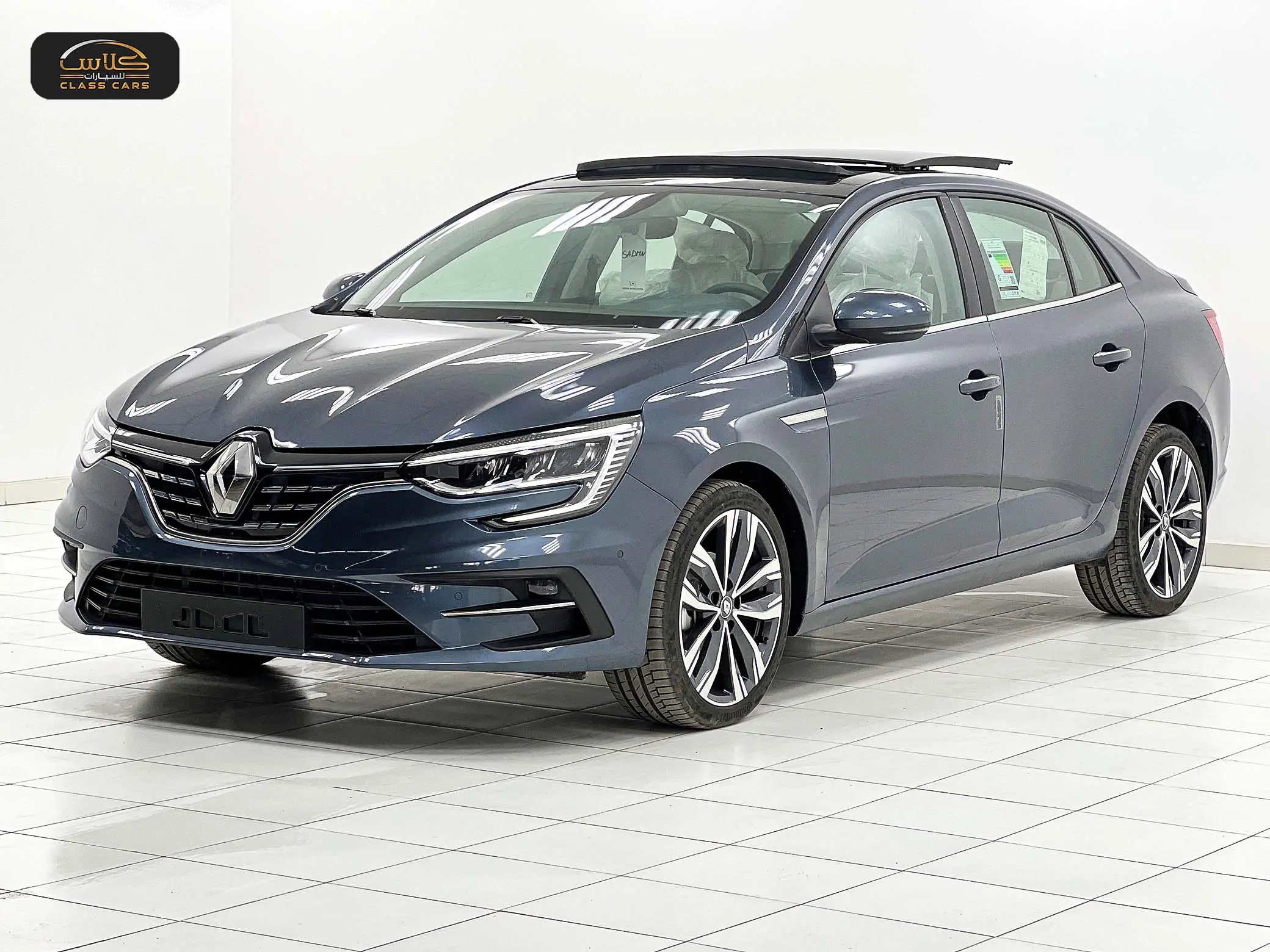 ميجان فل كامل 2023