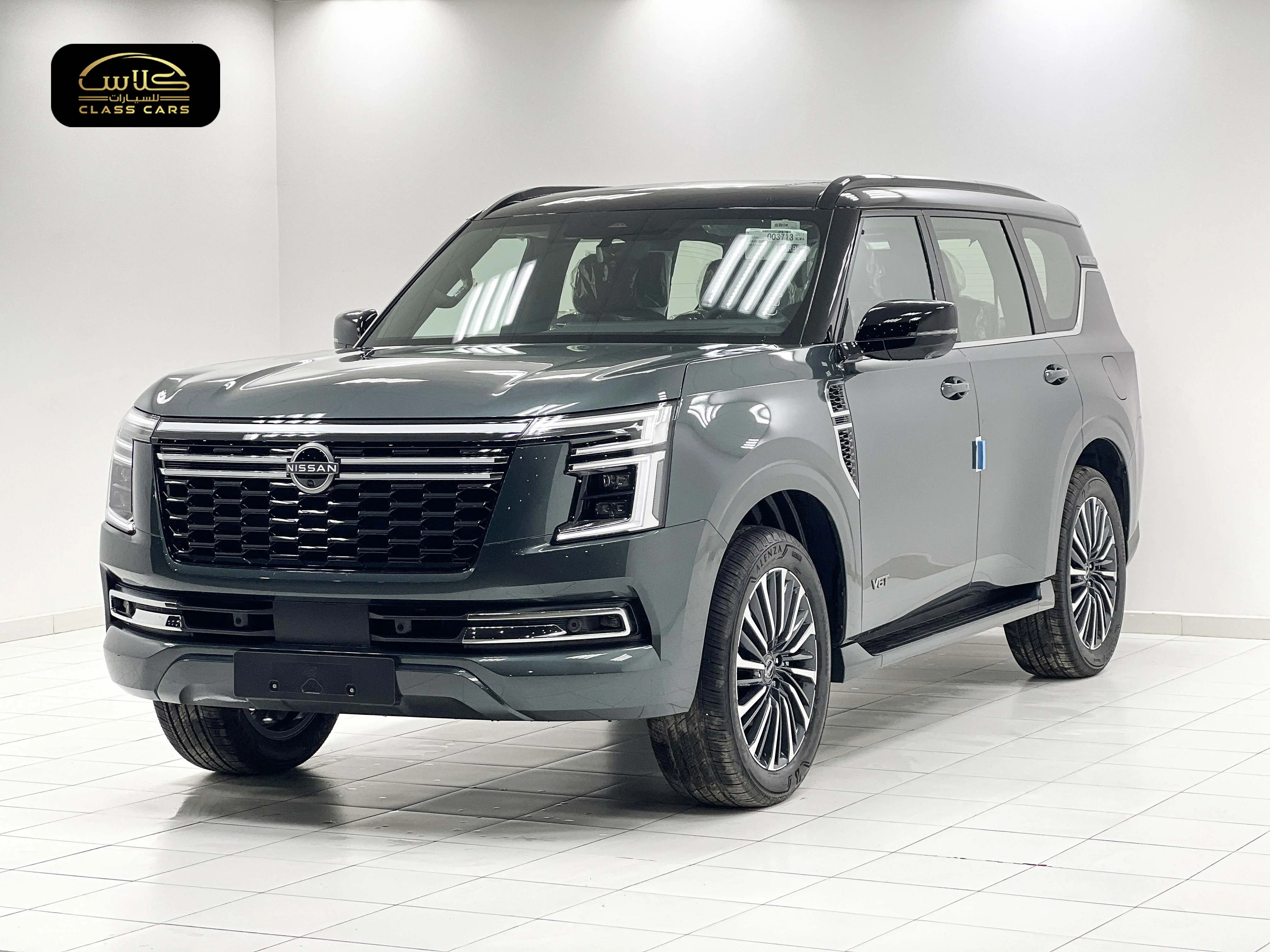 باترول بلاتينيوم توين تيربو 2026