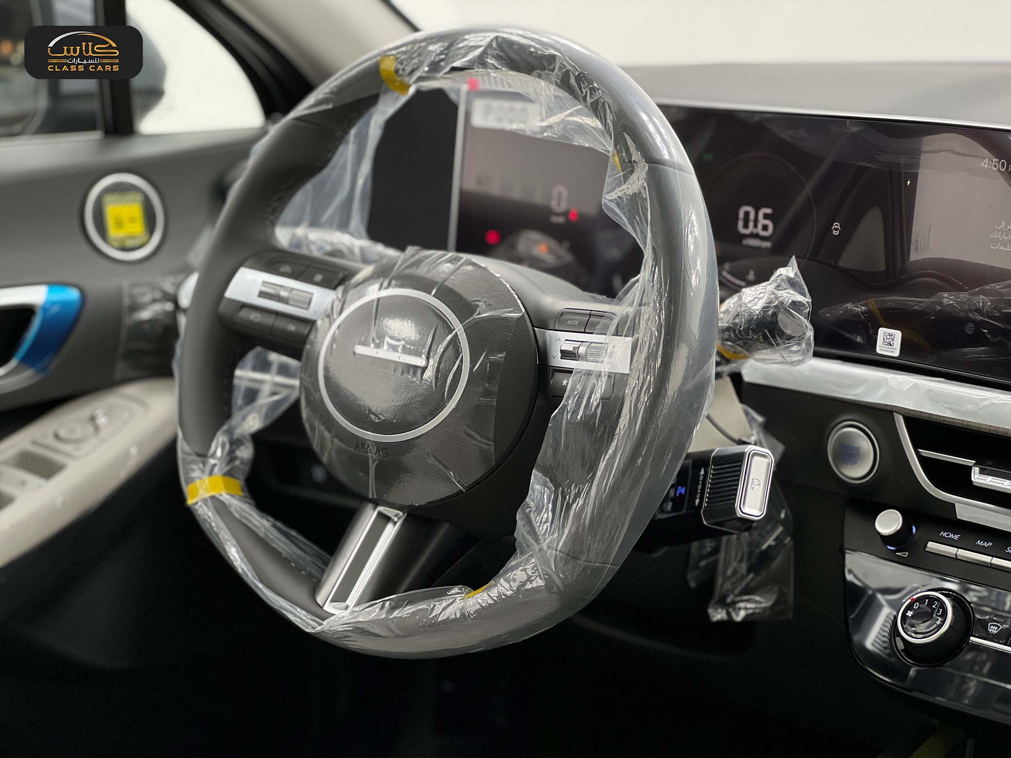 سوناتا سمارت 2025