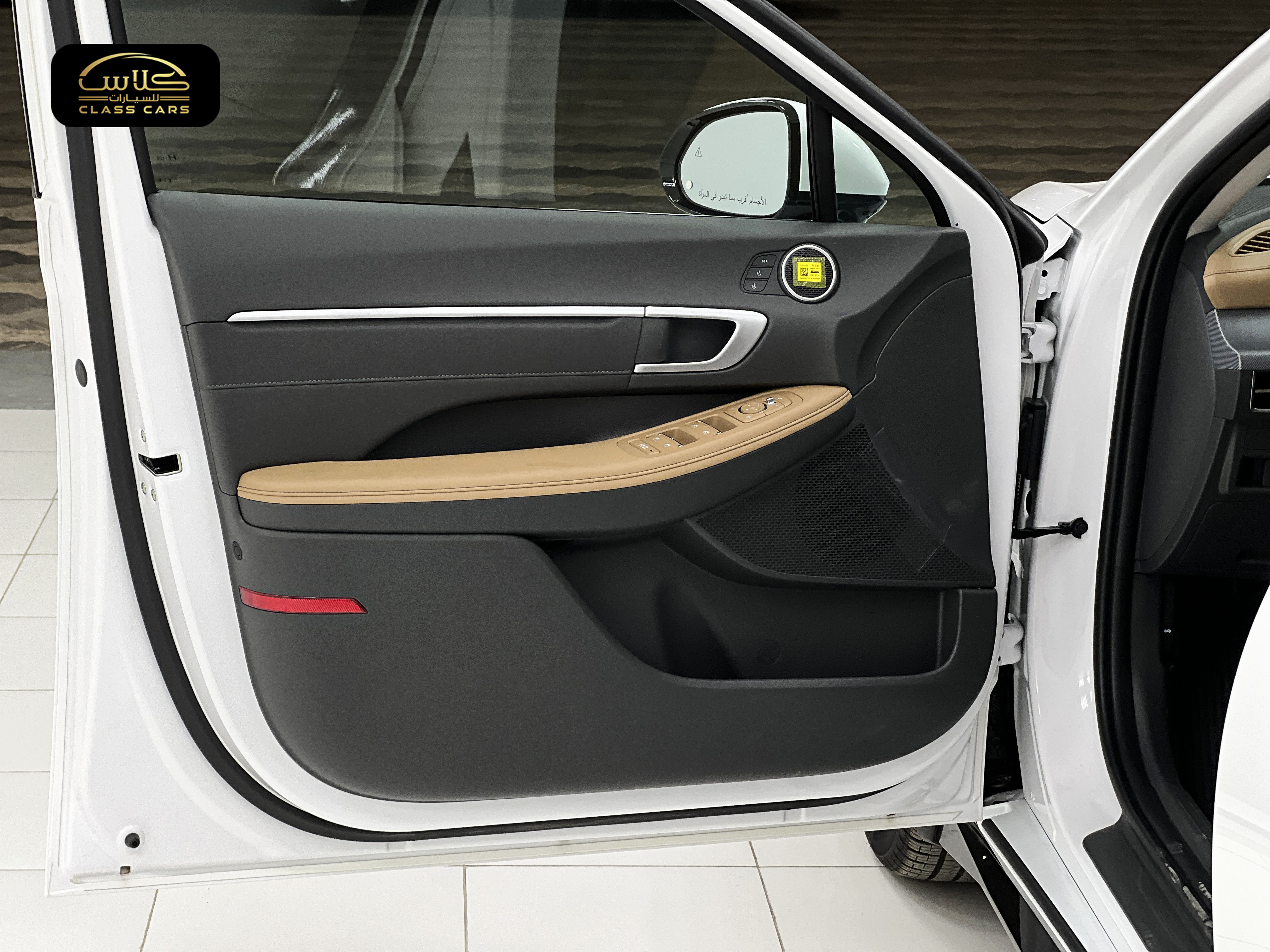 سوناتا بريميوم 2025