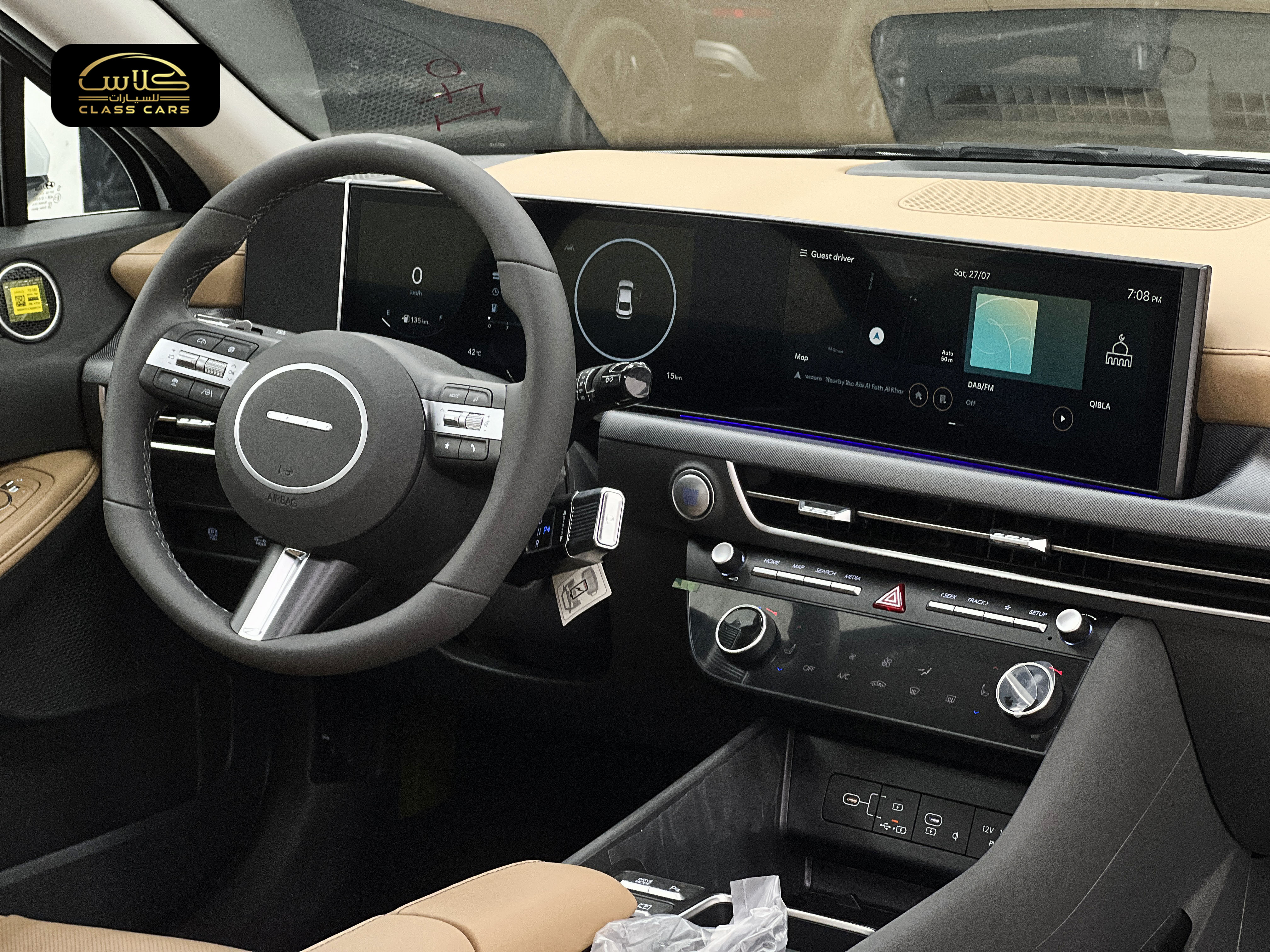 سوناتا بريميوم 2025