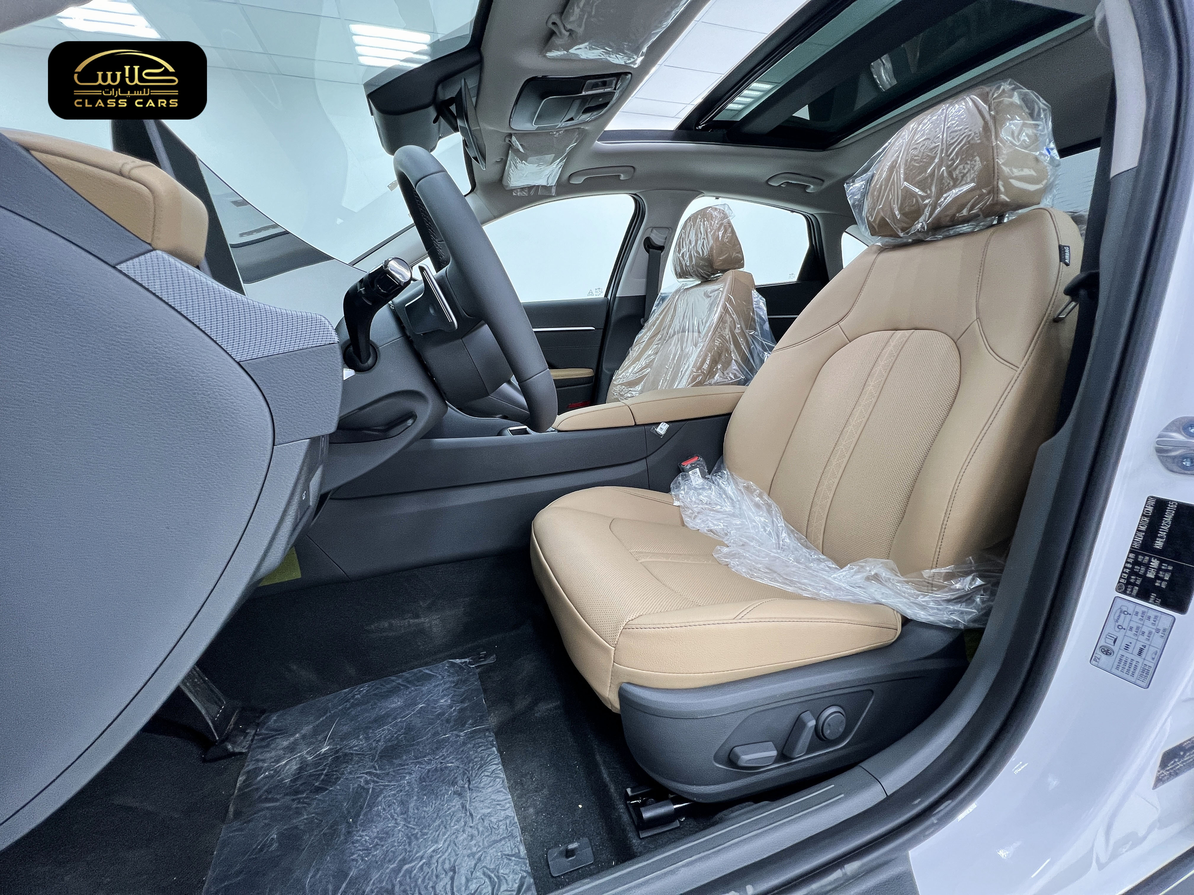 سوناتا بريميوم 2026