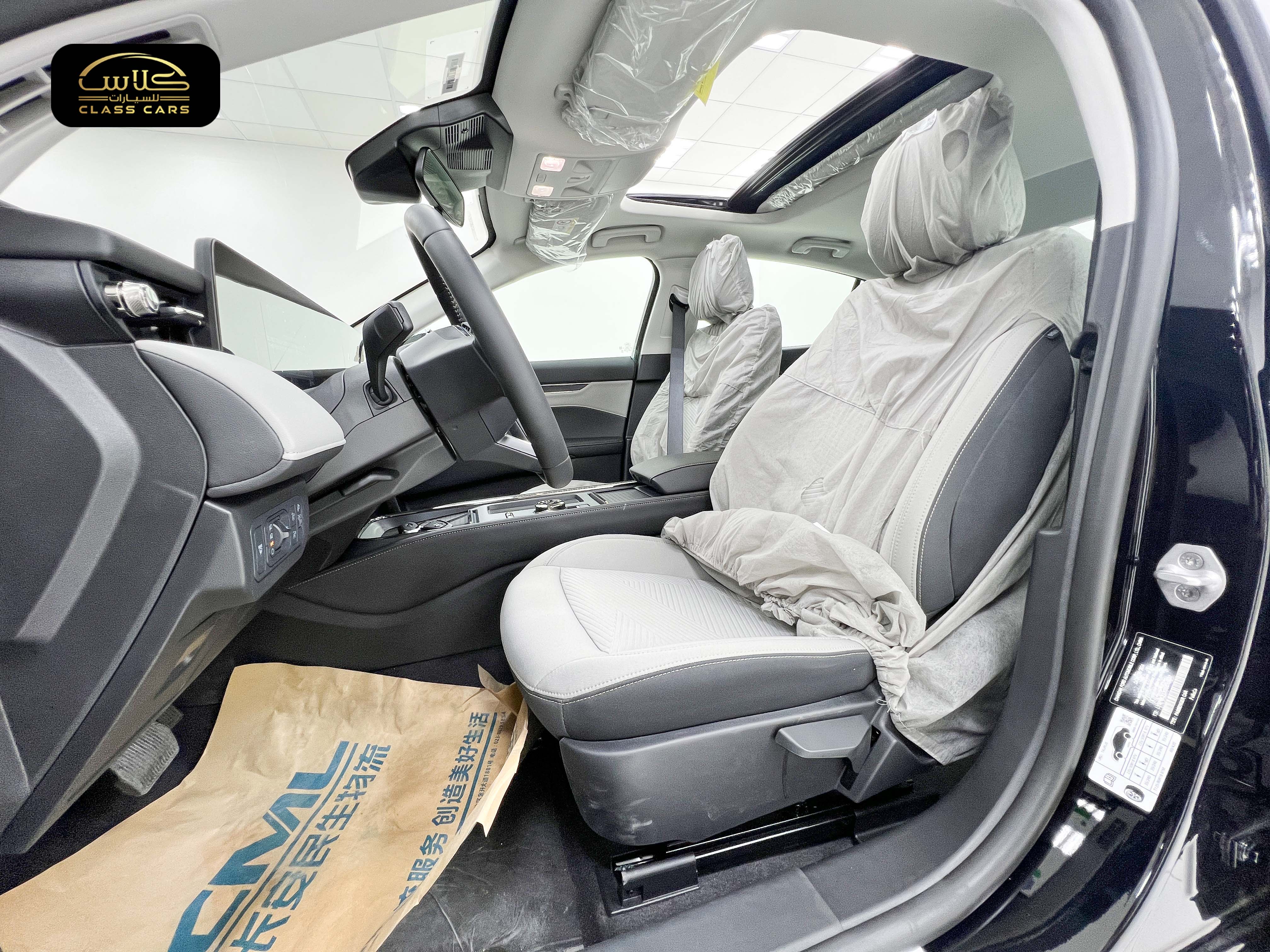 توروس امبيانتي هايبرد 2025