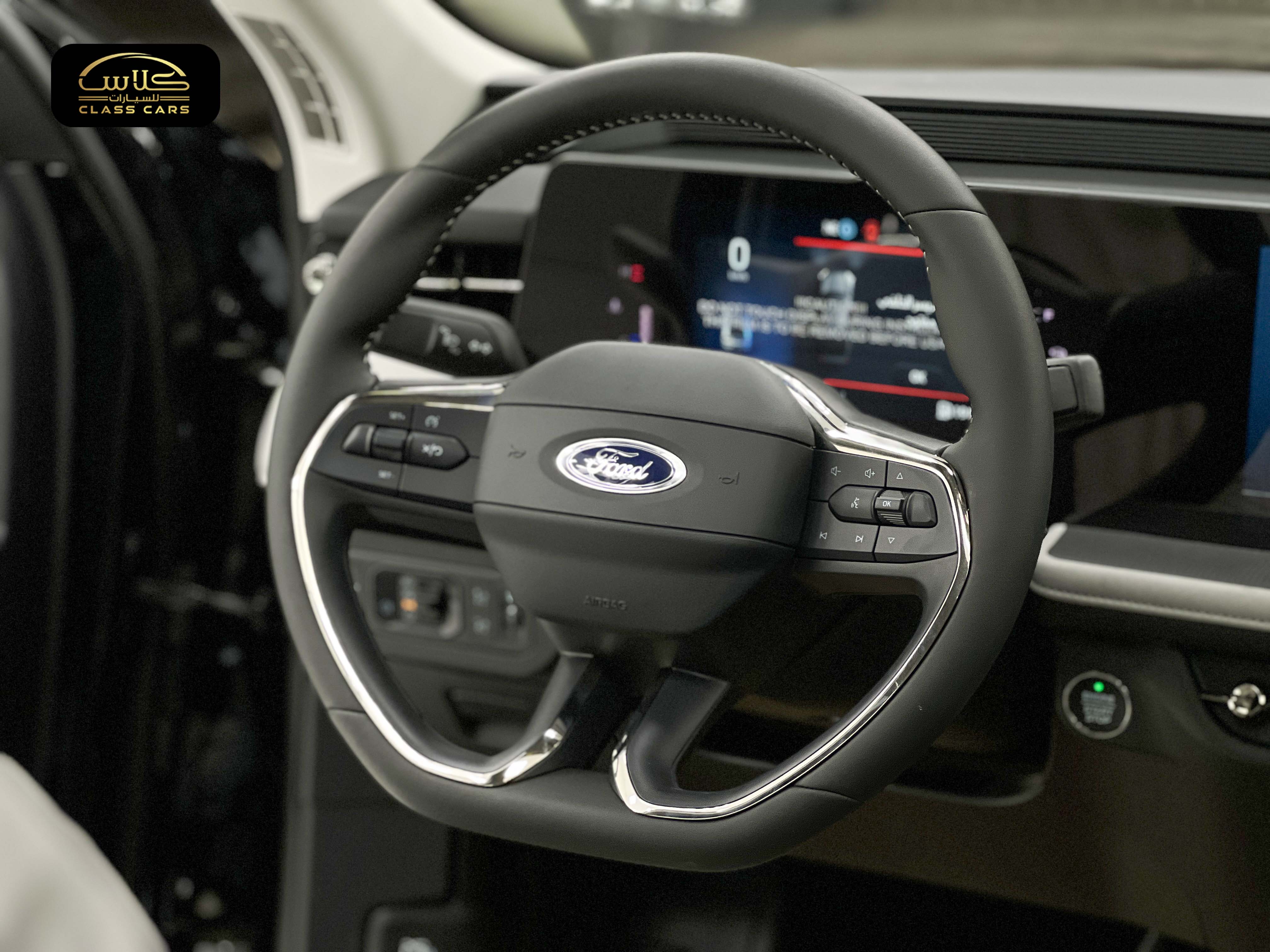 توروس امبيانتي هايبرد 2025