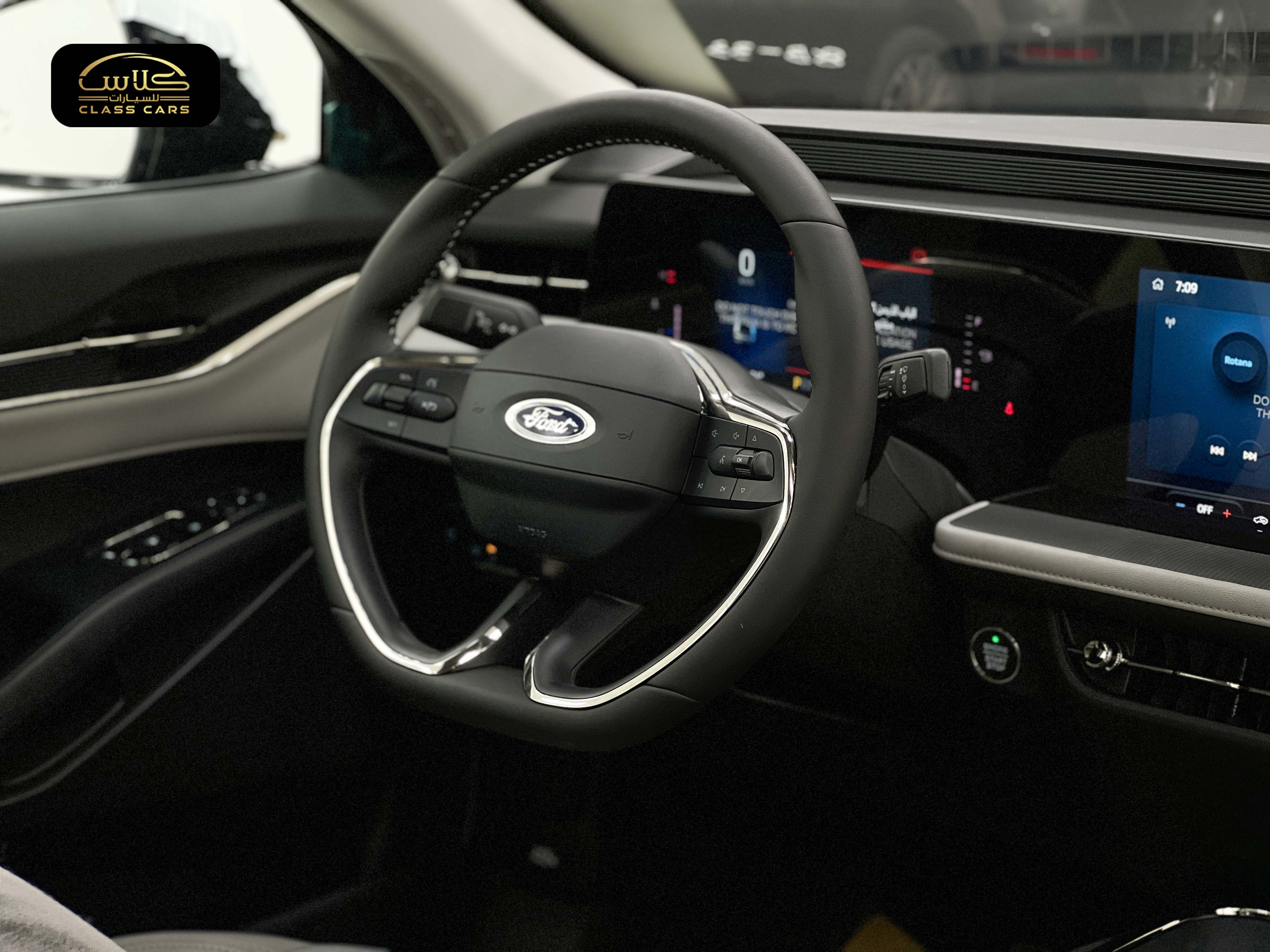 توروس امبيانتي هايبرد 2025