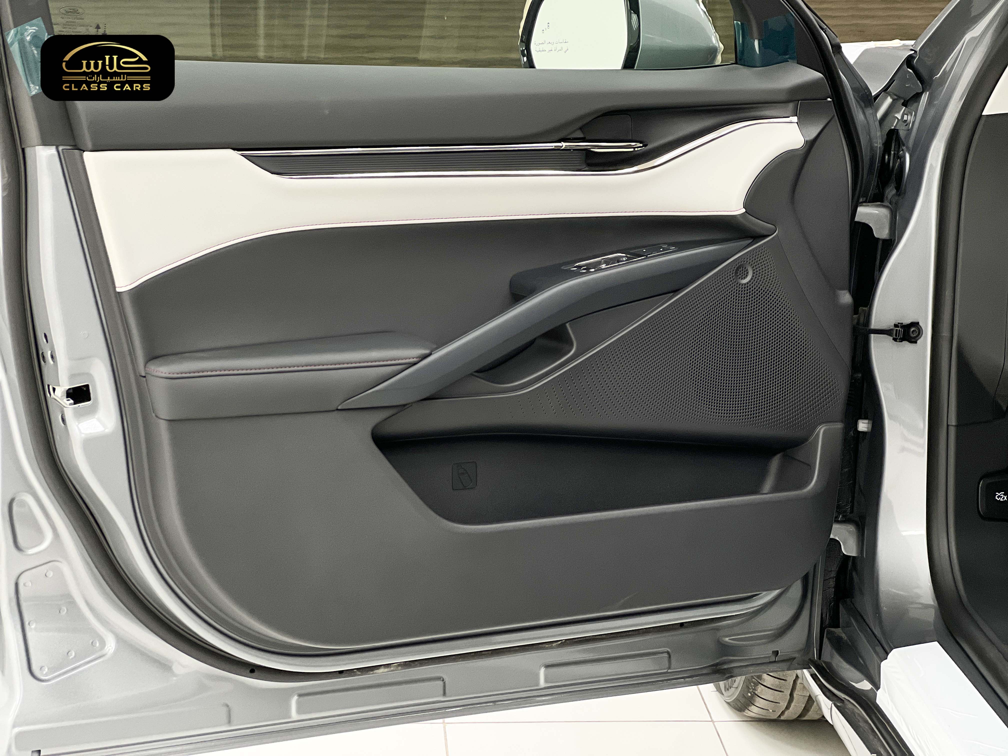 توروس تريند هايبرد 2025