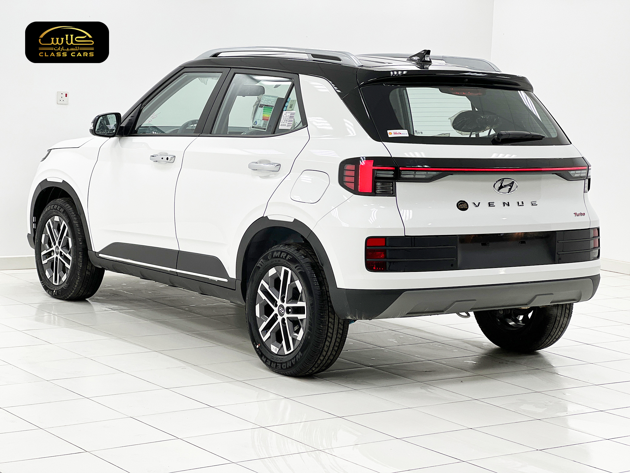 فينيو بريميوم 2025