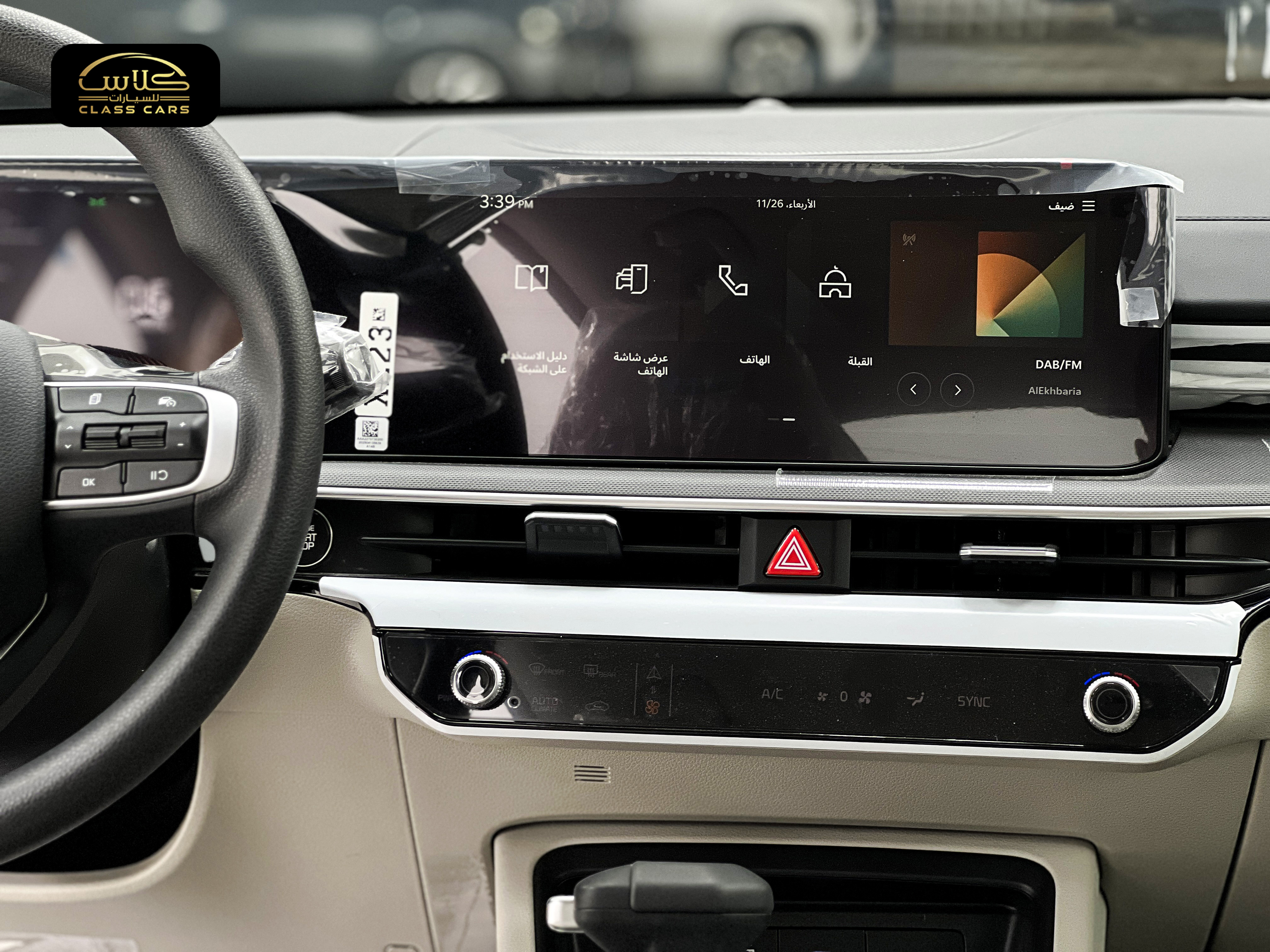 كيا K5 ستاندر مطور 2026