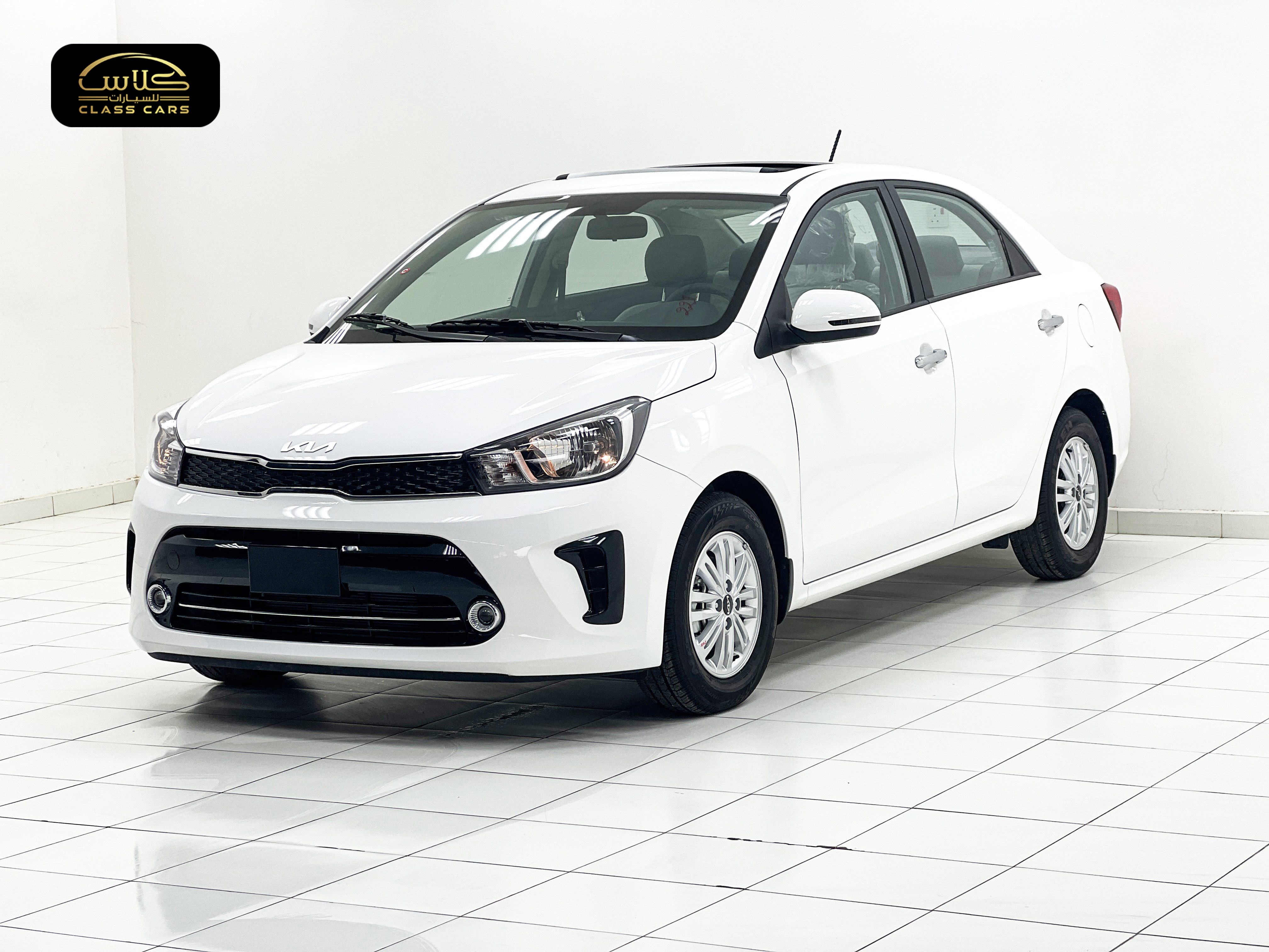 كيا بيجاس فل 2026
