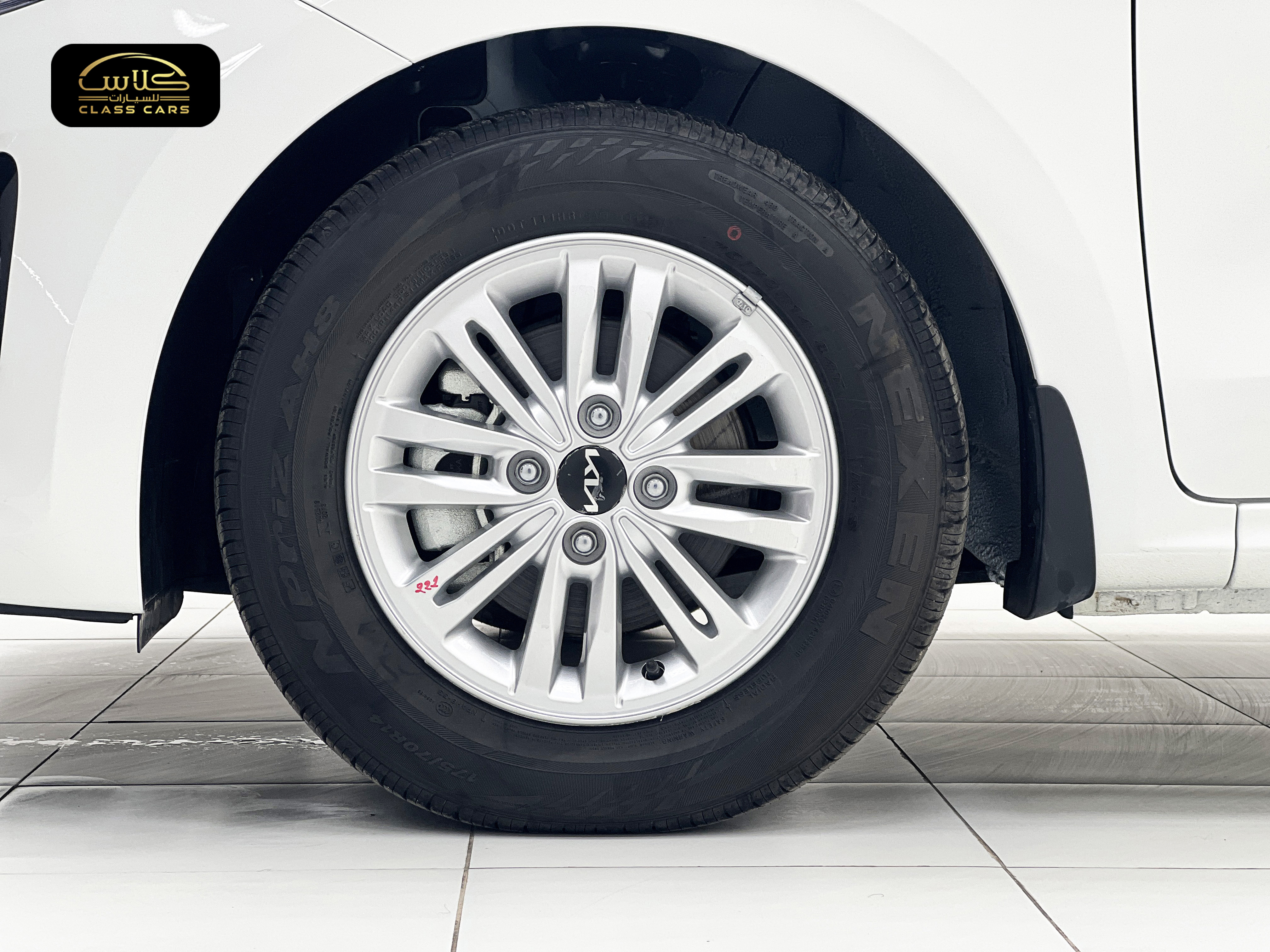 كيا بيجاس فل 2026