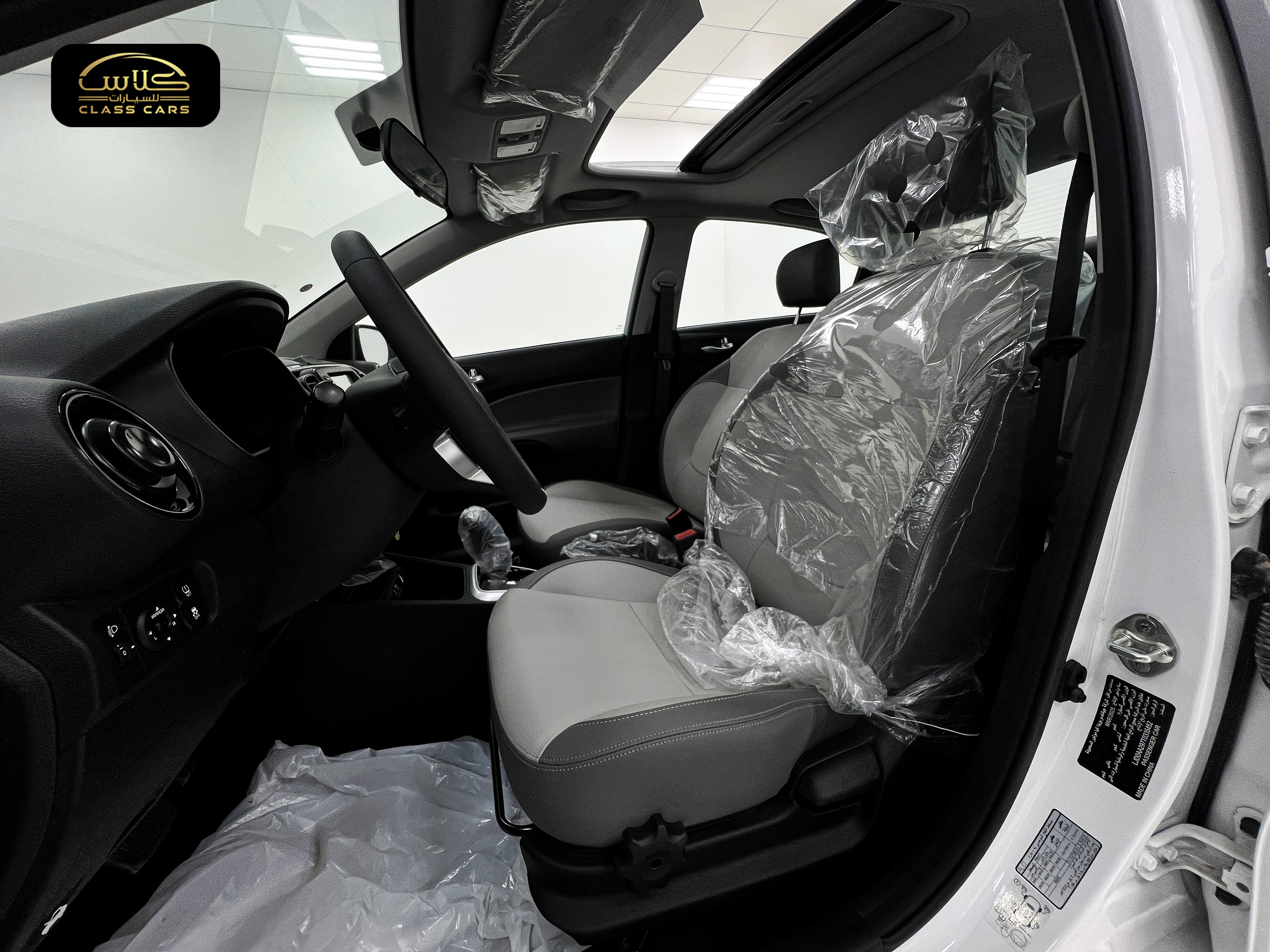 كيا بيجاس فل 2026