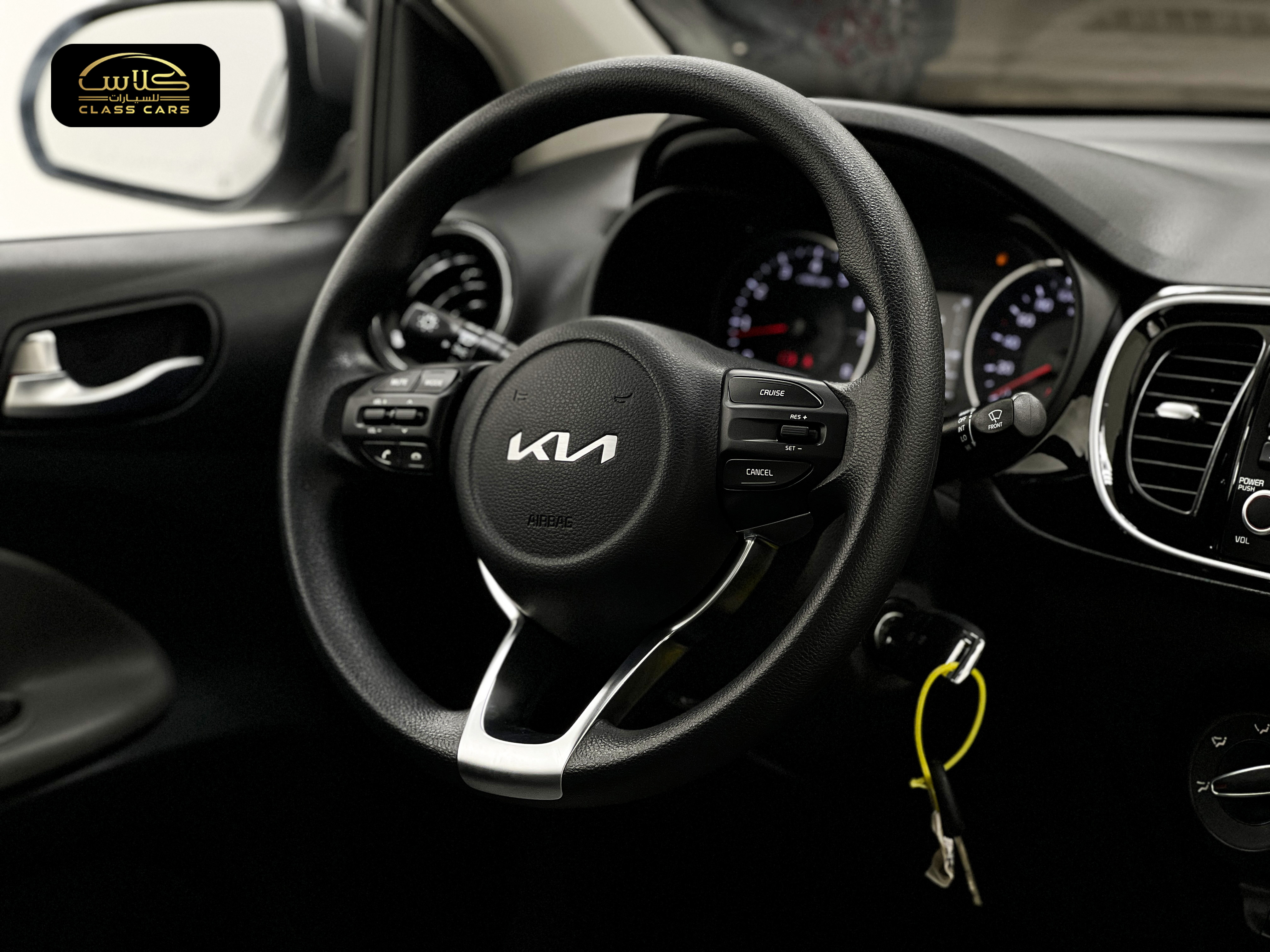 بيجاس ستاندر مطور 2026