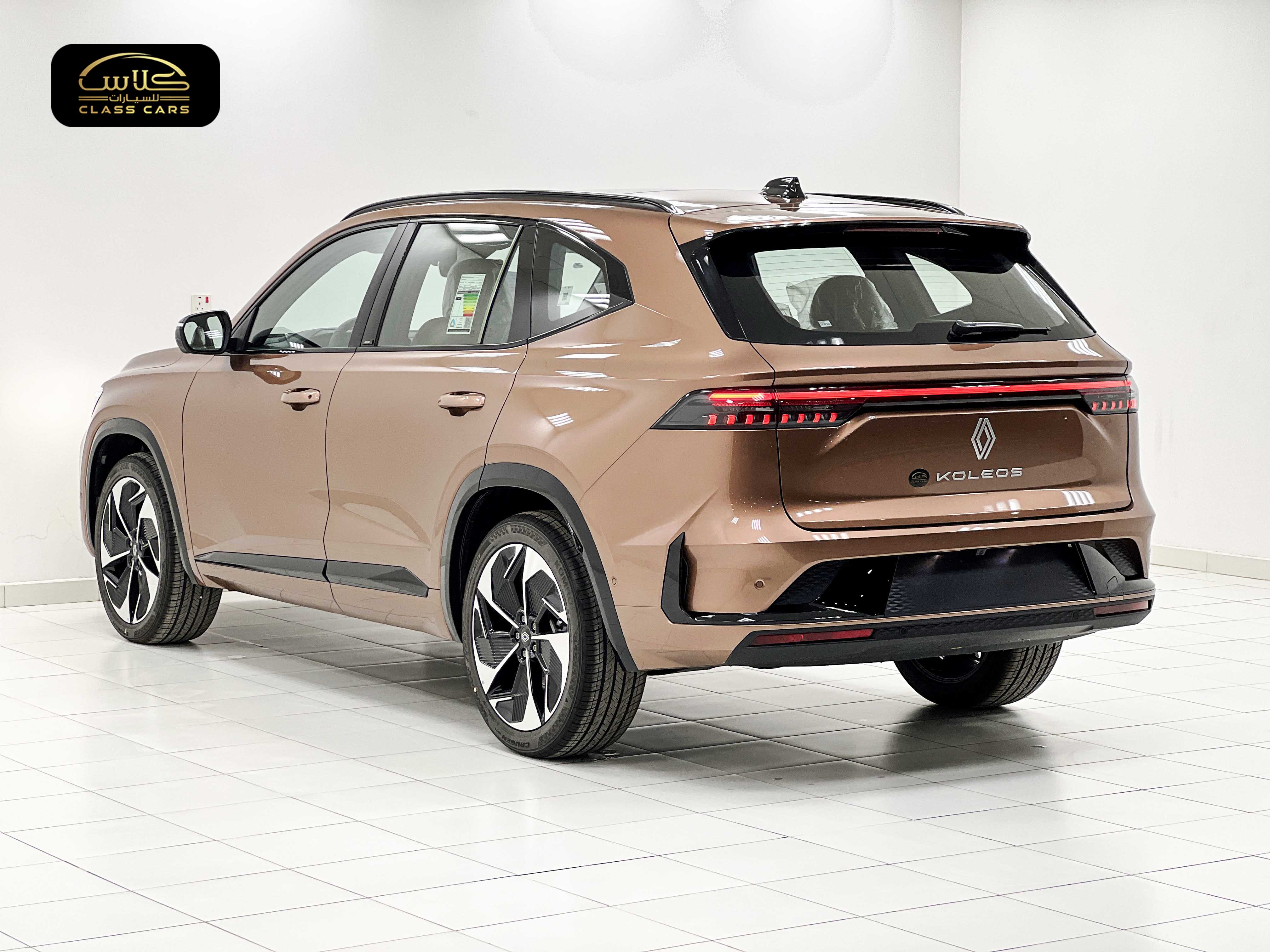 جراند كوليوس فل  ايكونيك موديل 2026