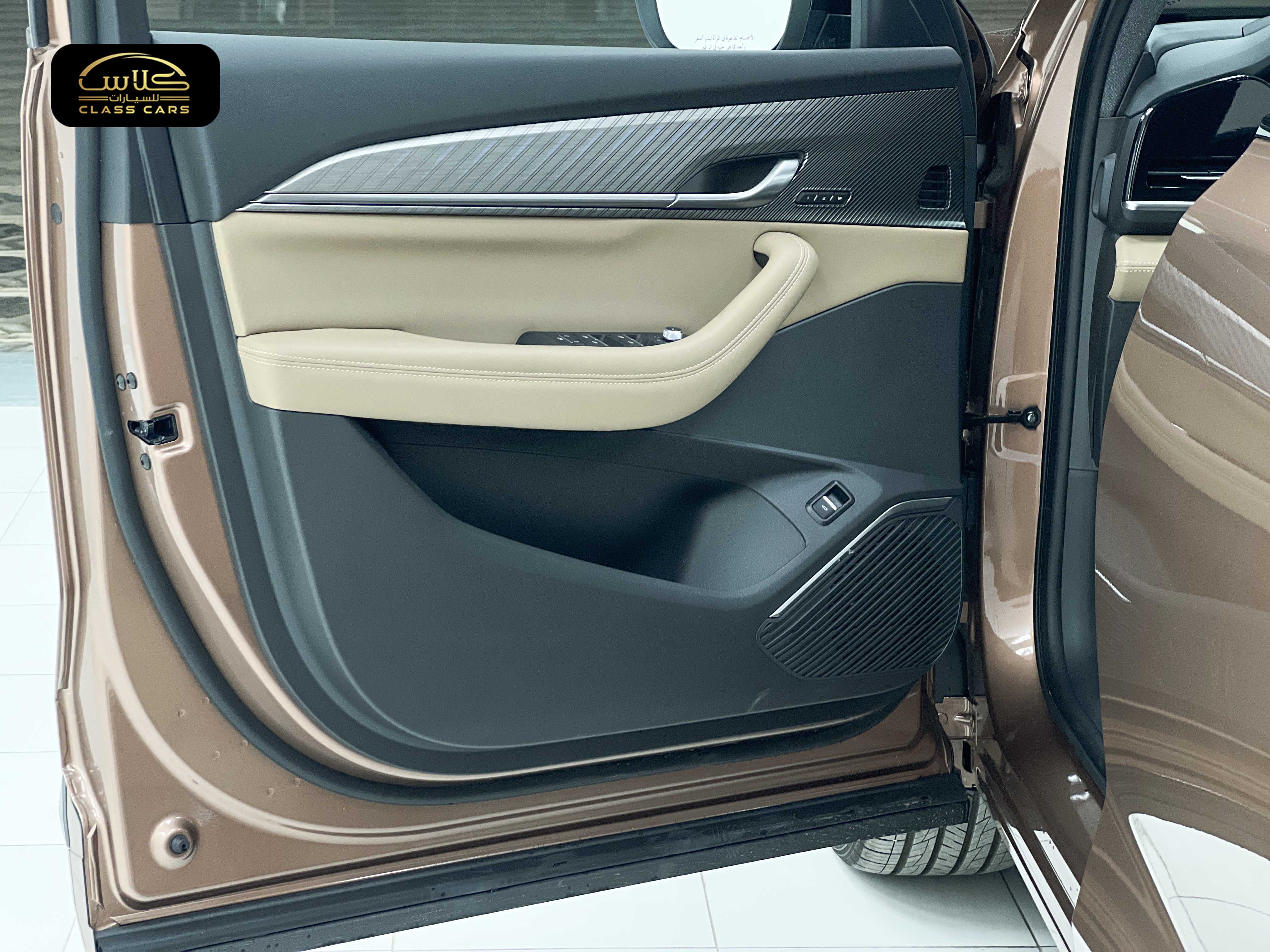 جراند كوليوس فل  ايكونيك موديل 2026