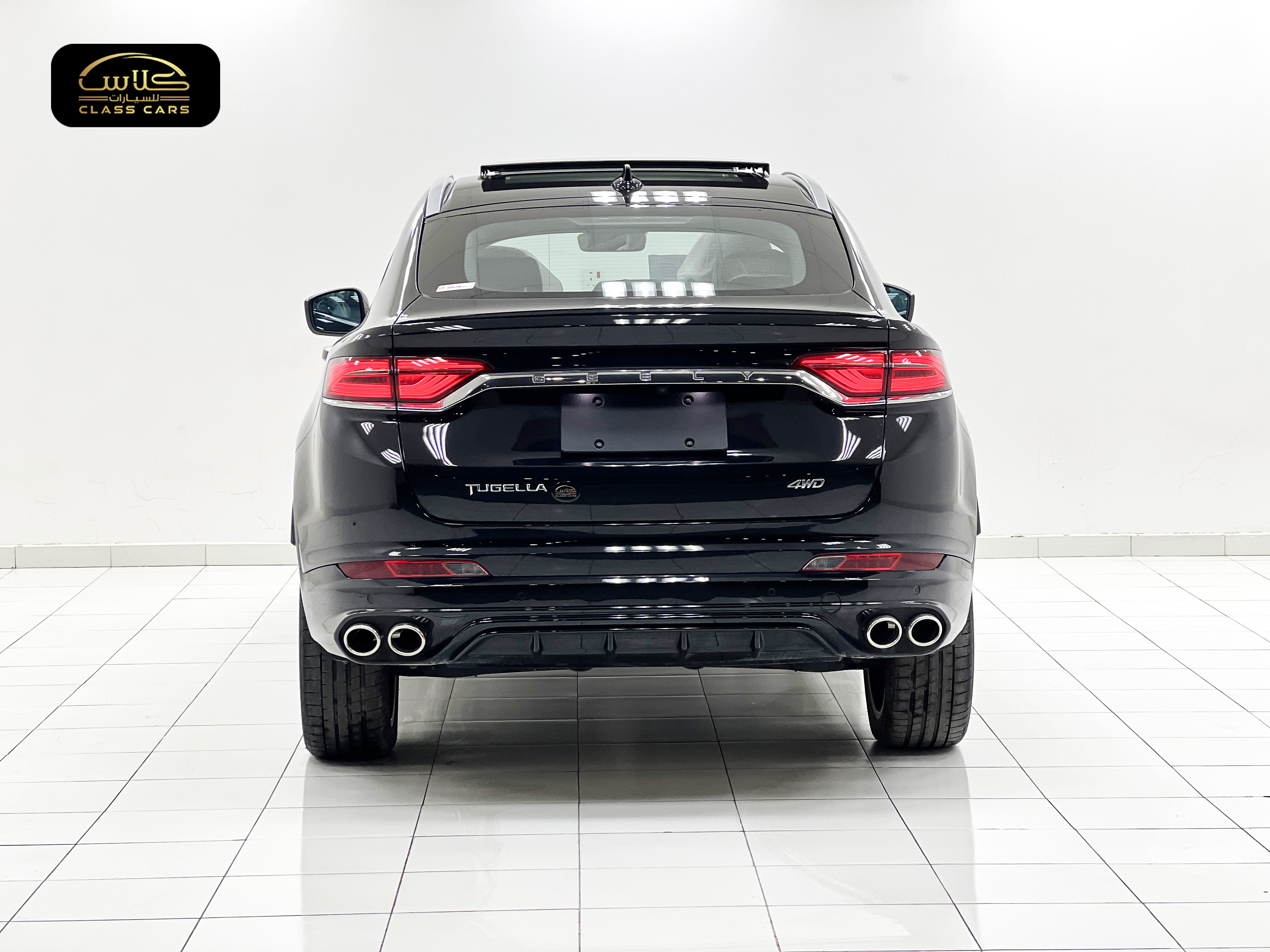 توجيلا فل بلس 2024