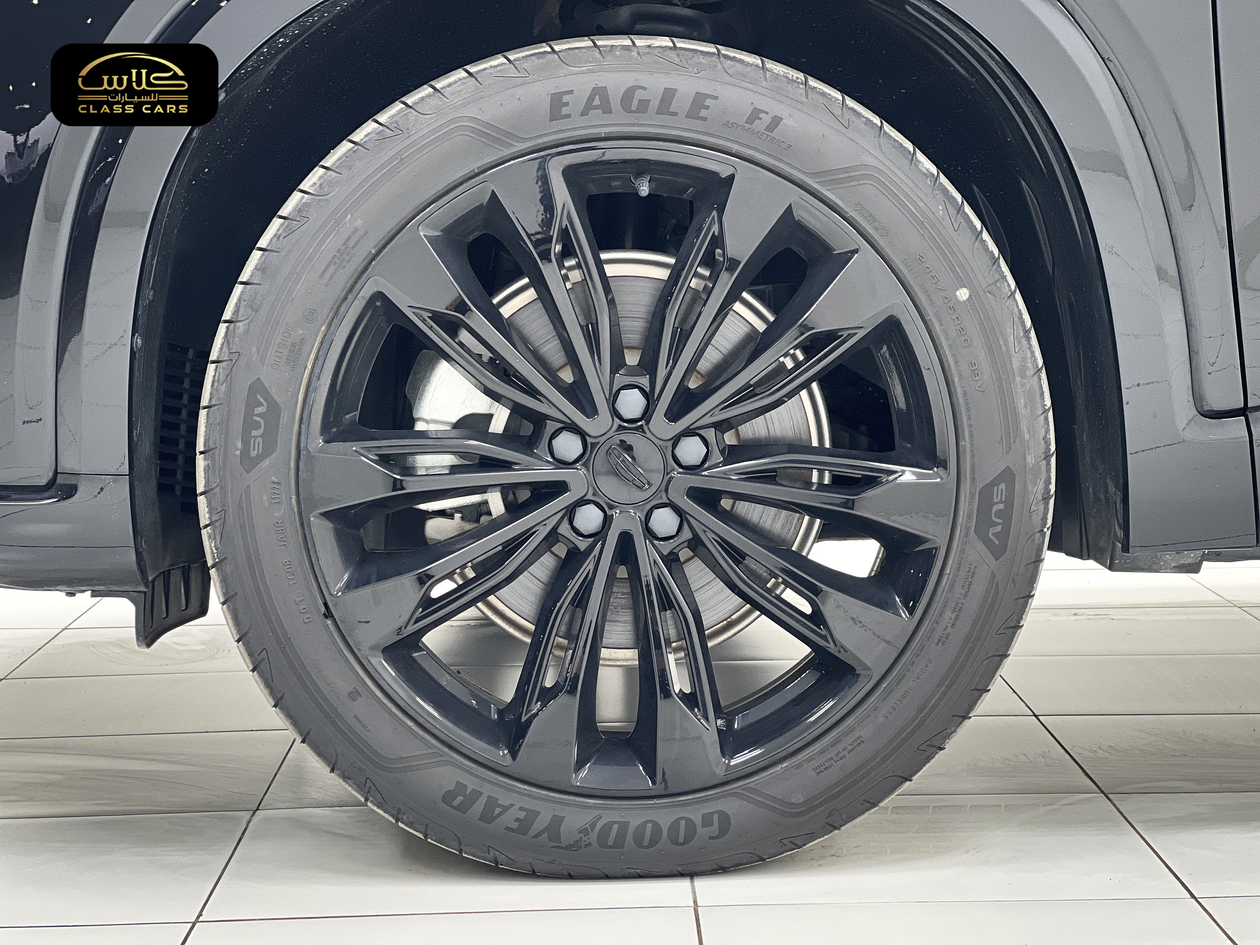 توجيلا فل بلس 2024