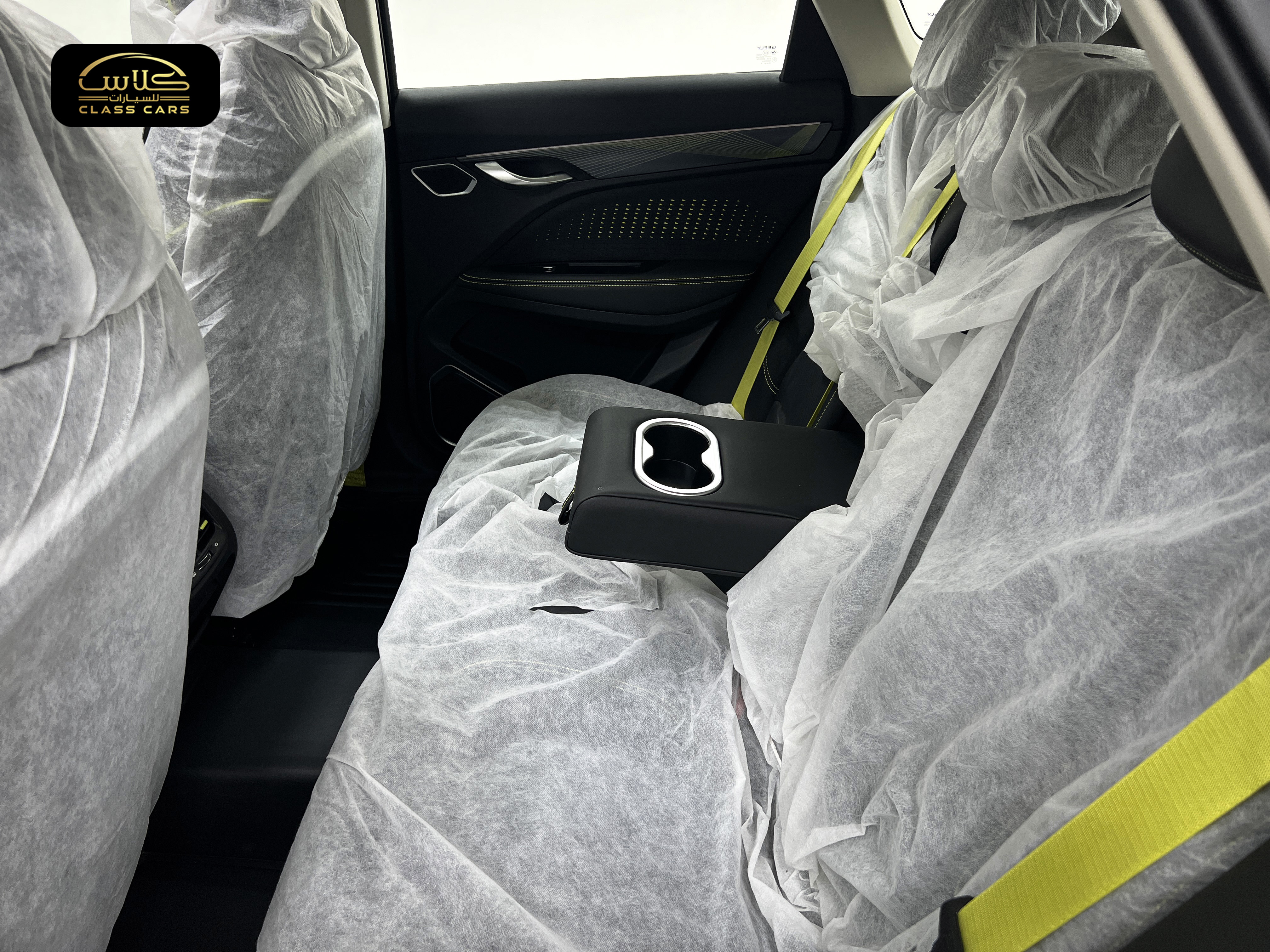 توجيلا فل بلس 2024