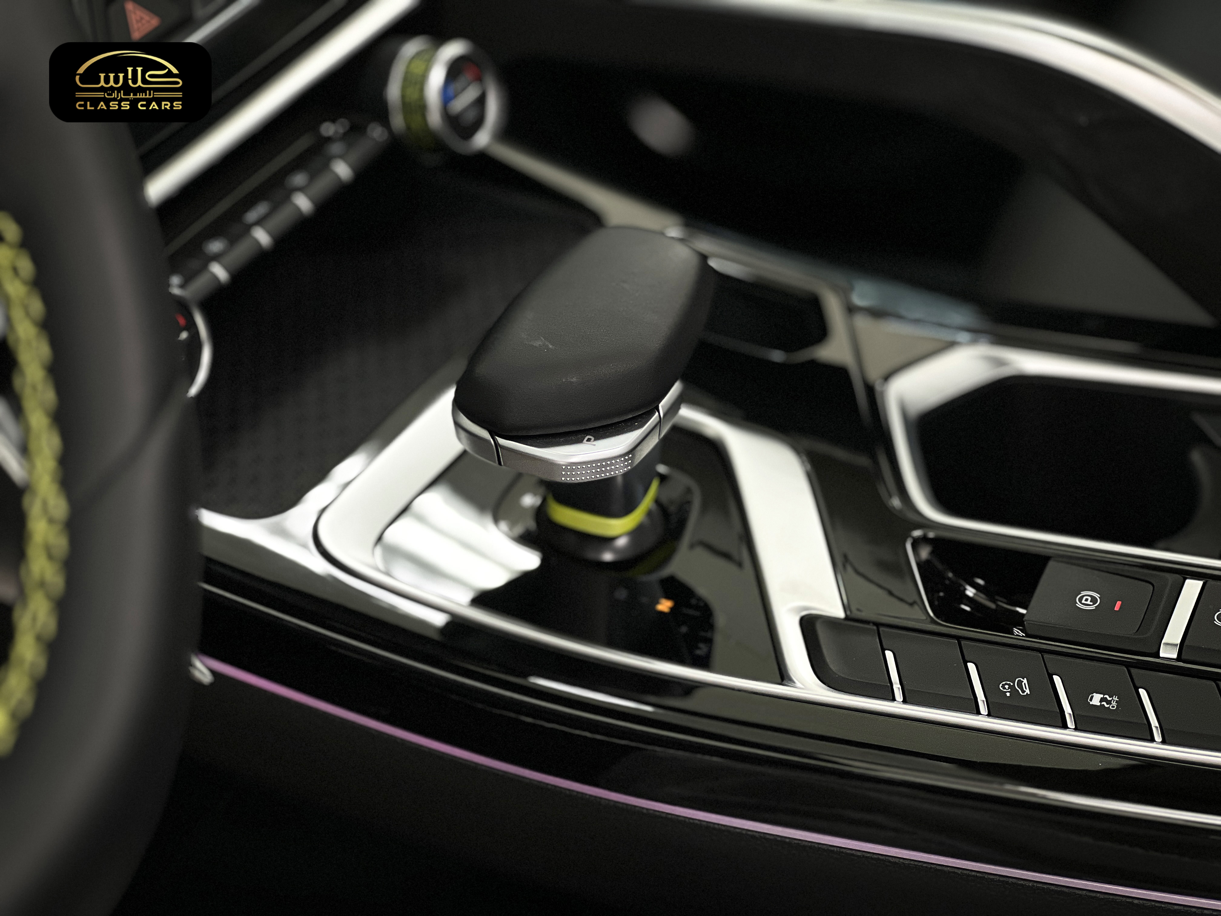 توجيلا فل بلس 2024