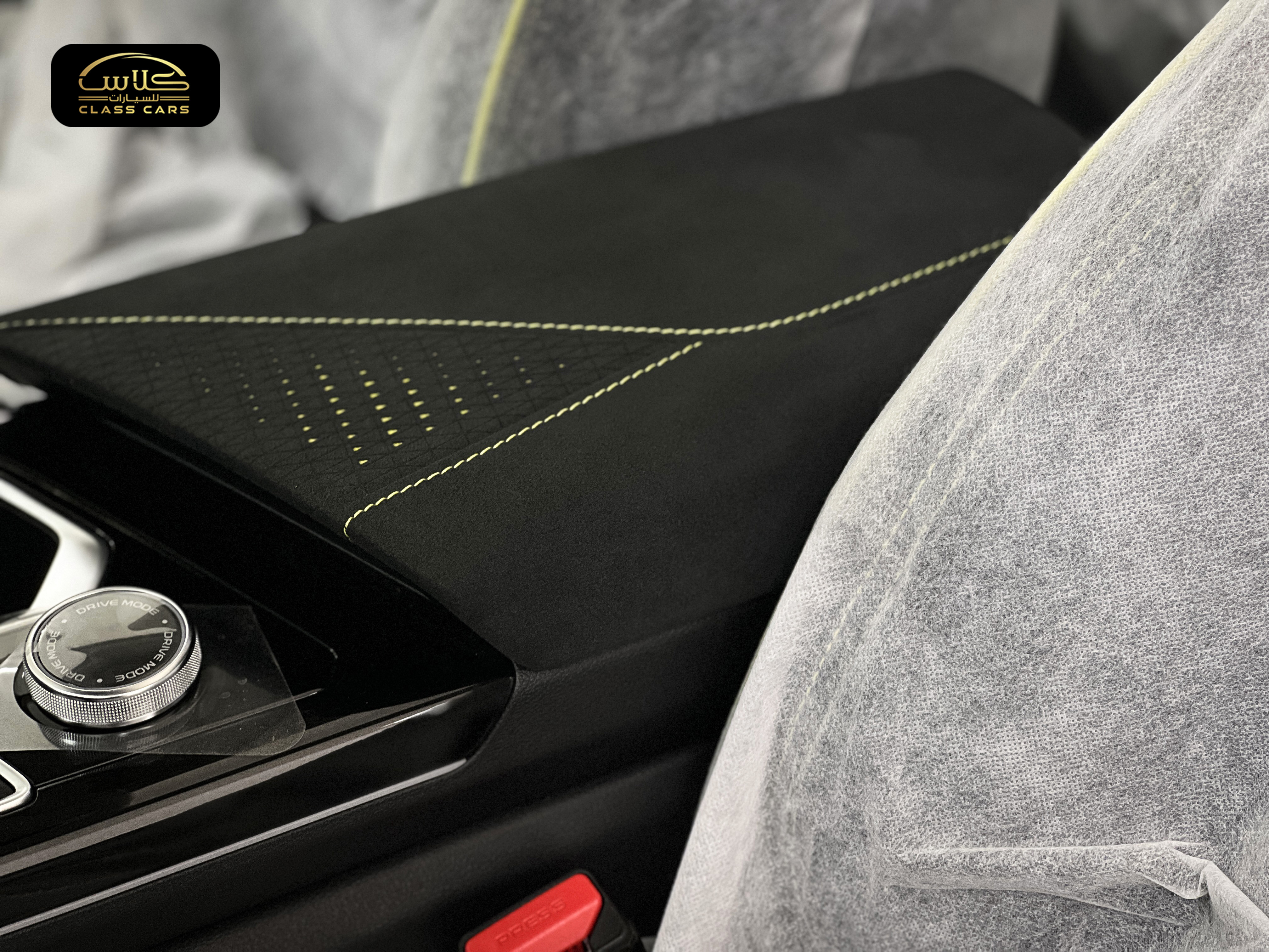 توجيلا فل بلس 2024