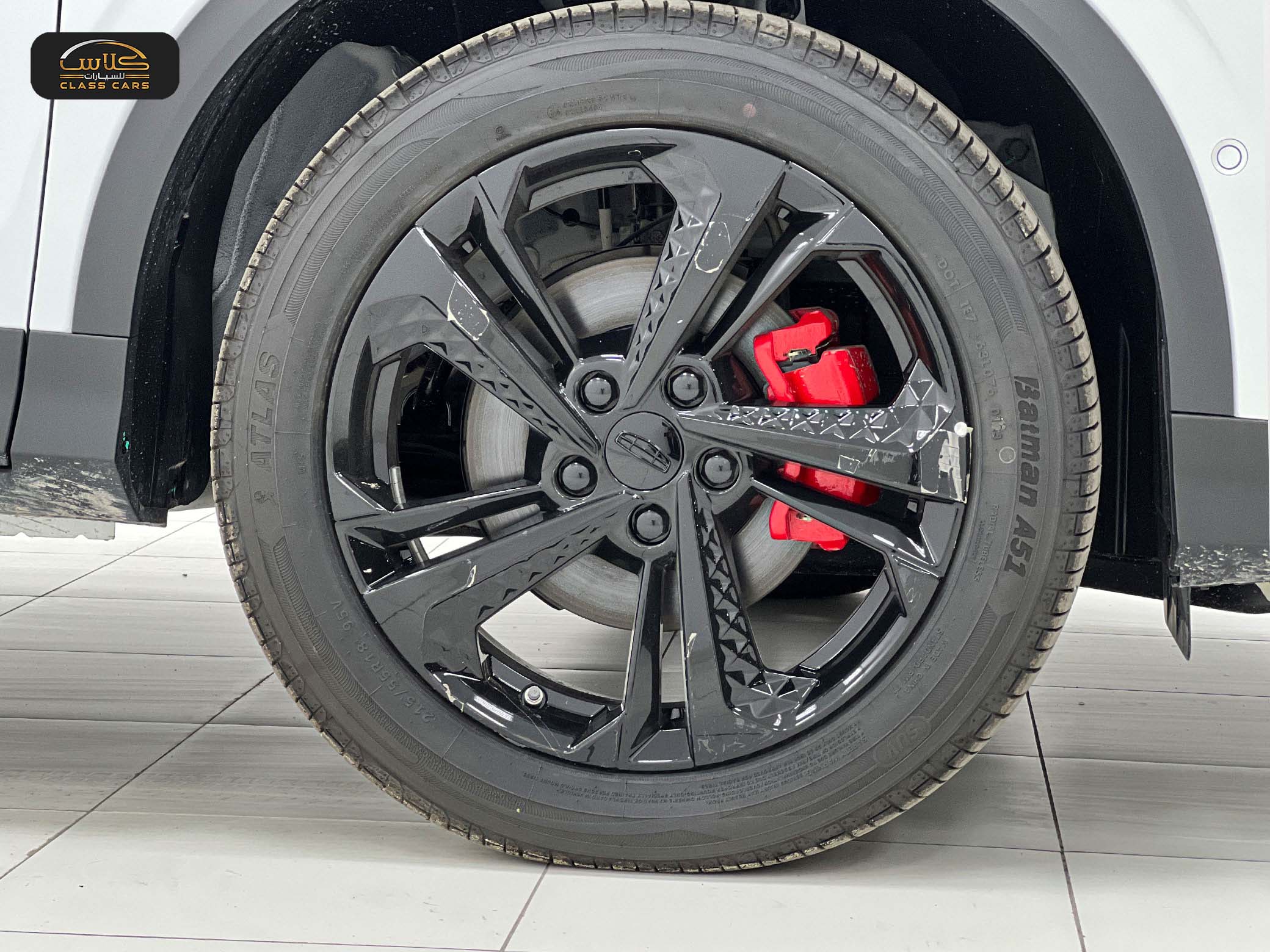 كولراي فل كامل 2024