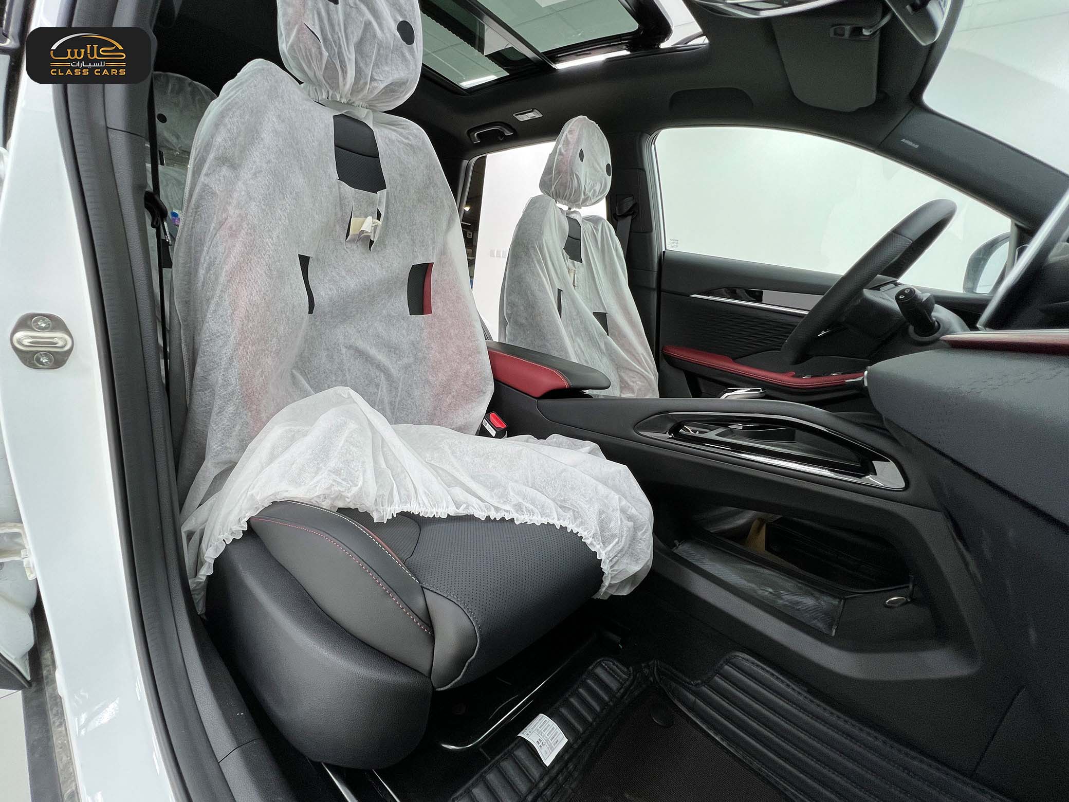 كولراي فل كامل 2024