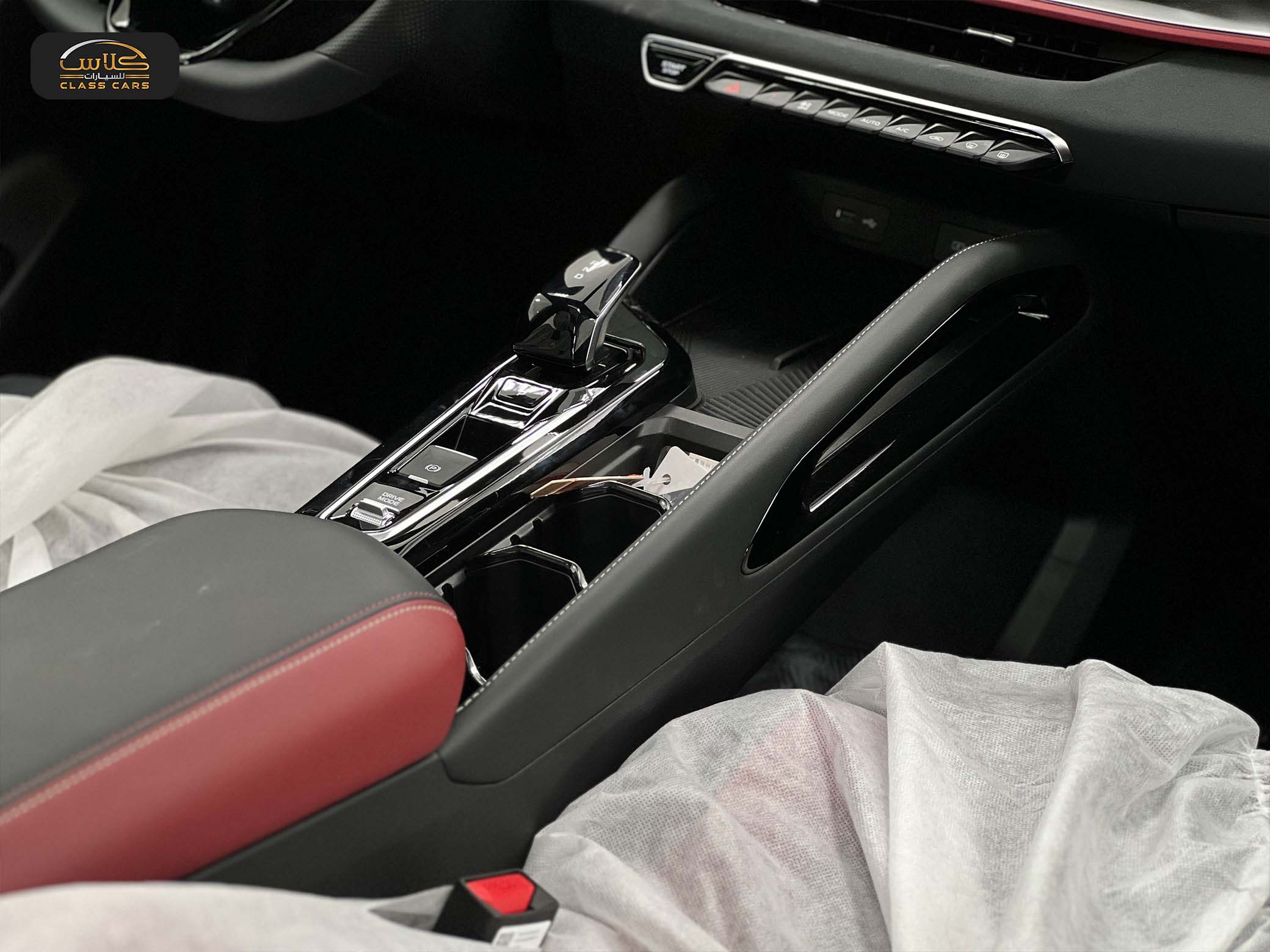 كولراي فل كامل 2024