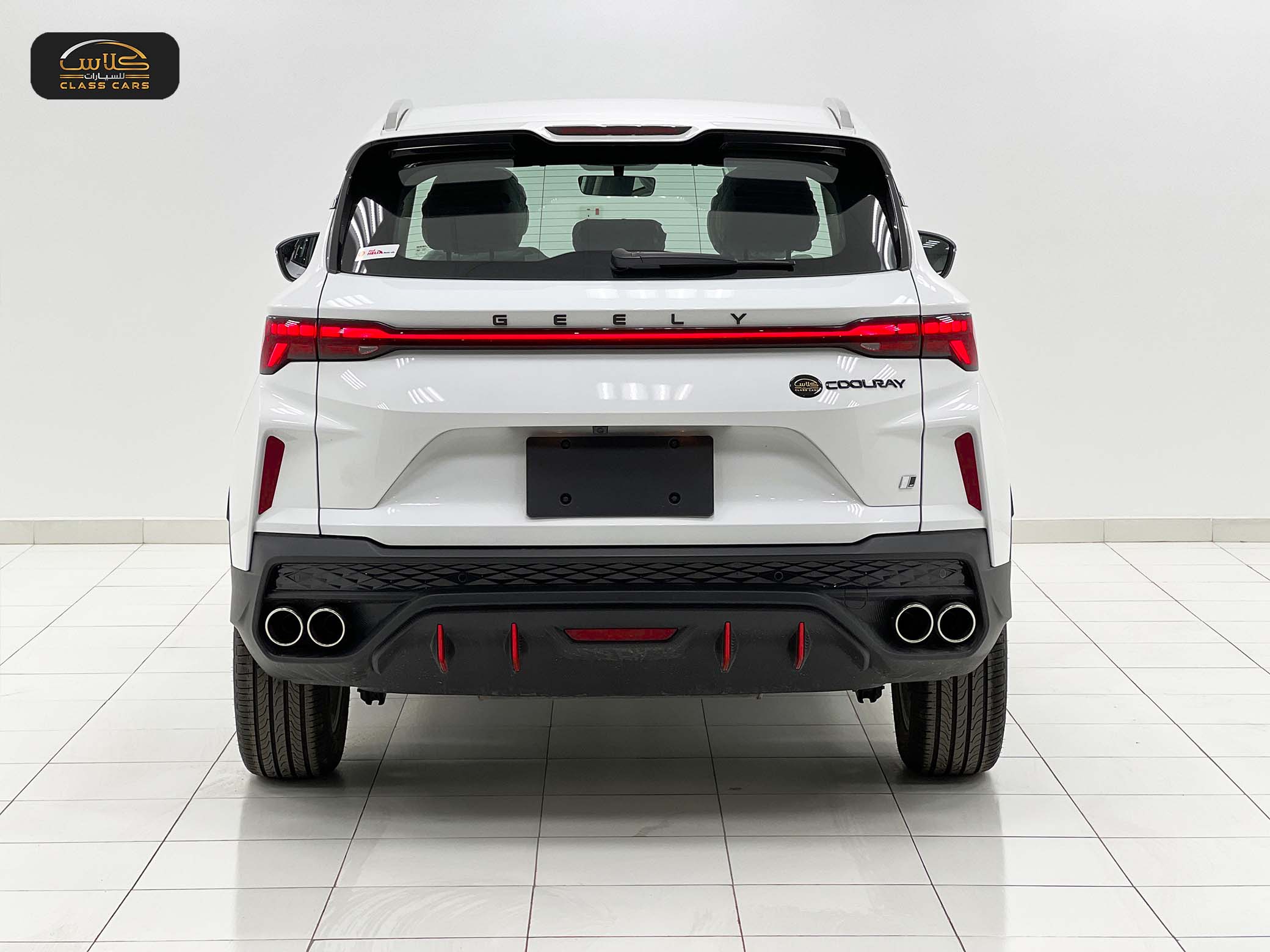 كولراي ستاندر 2024