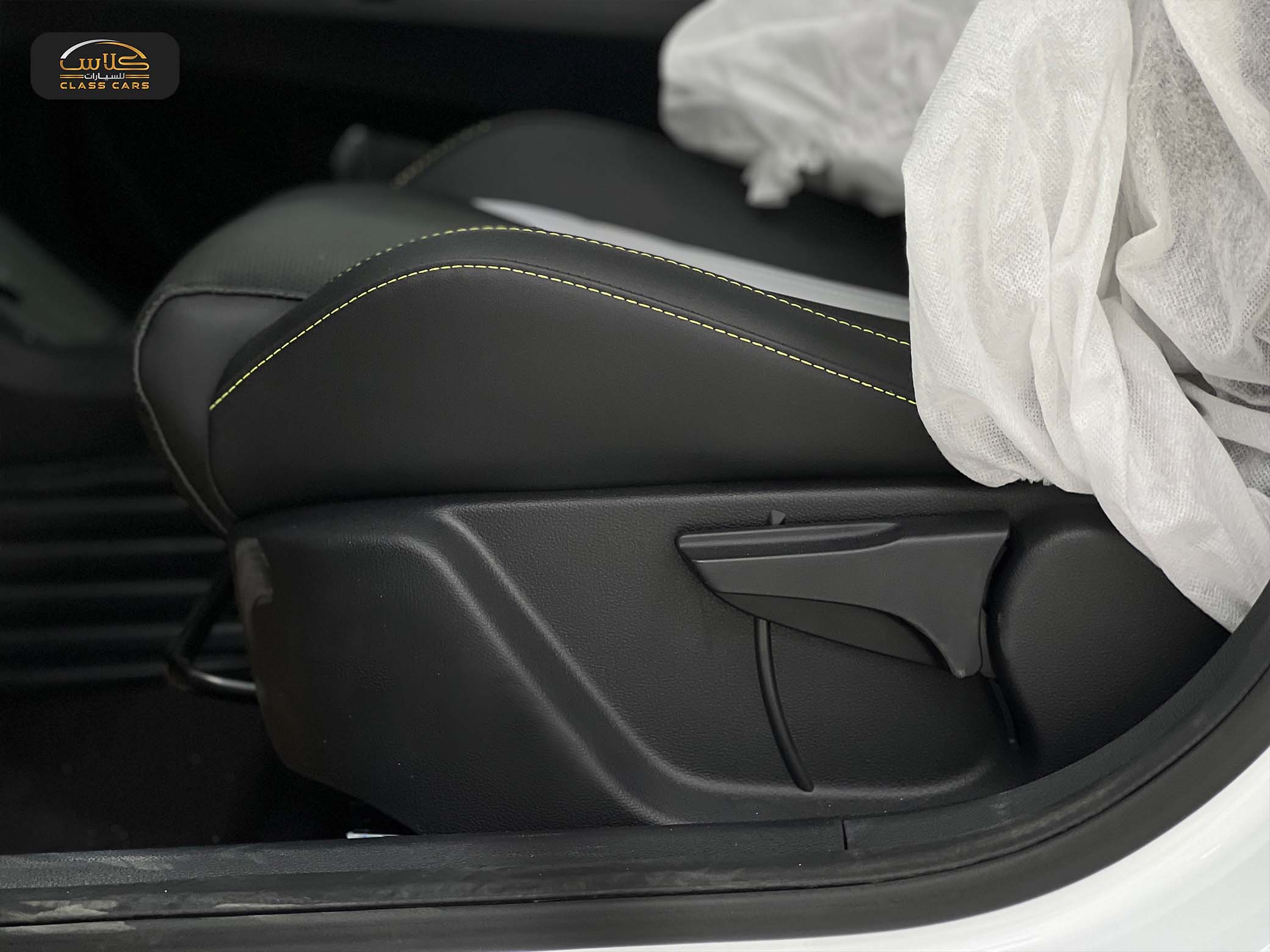 كولراي ستاندر 2024