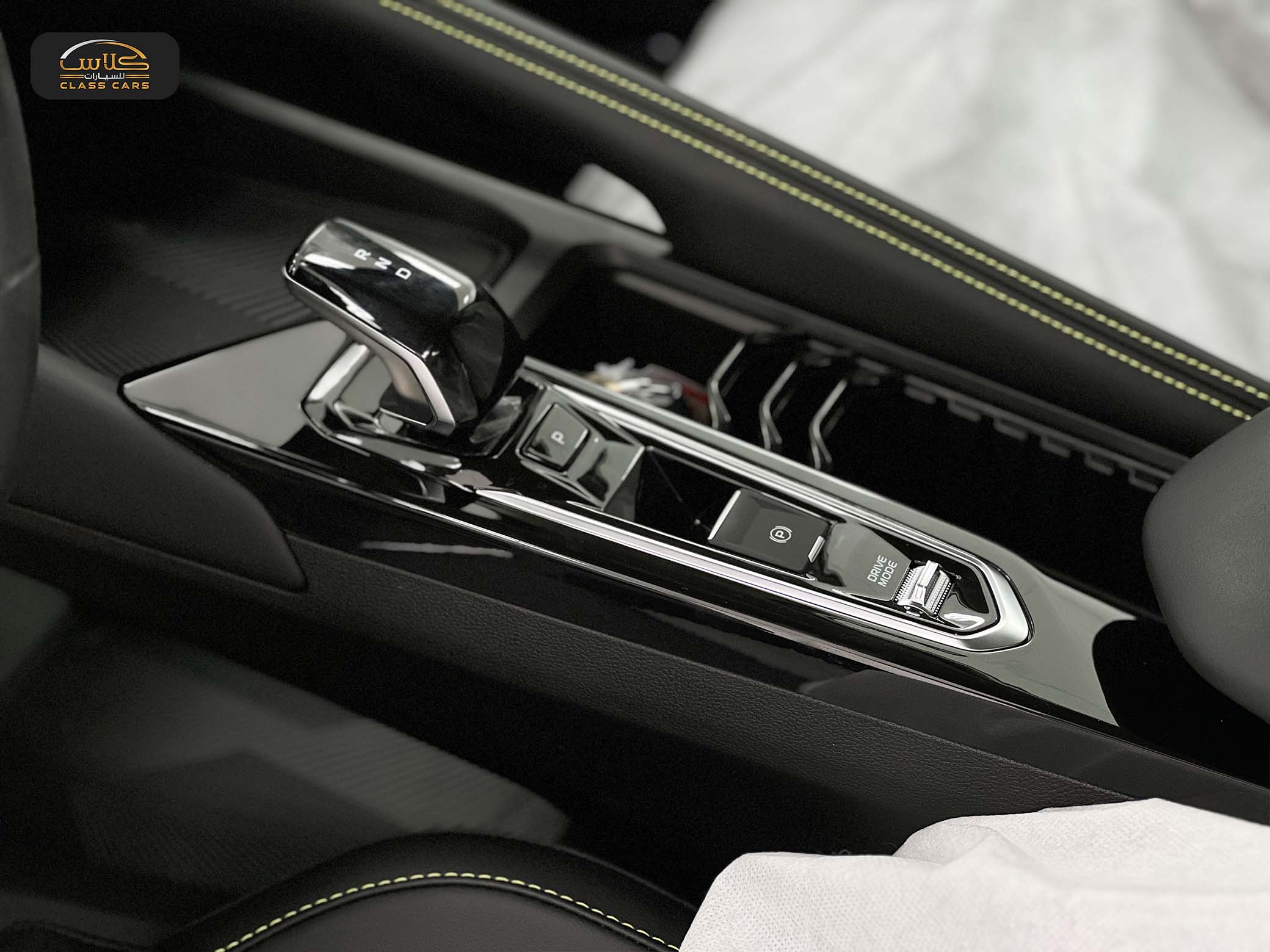 كولراي ستاندر 2024