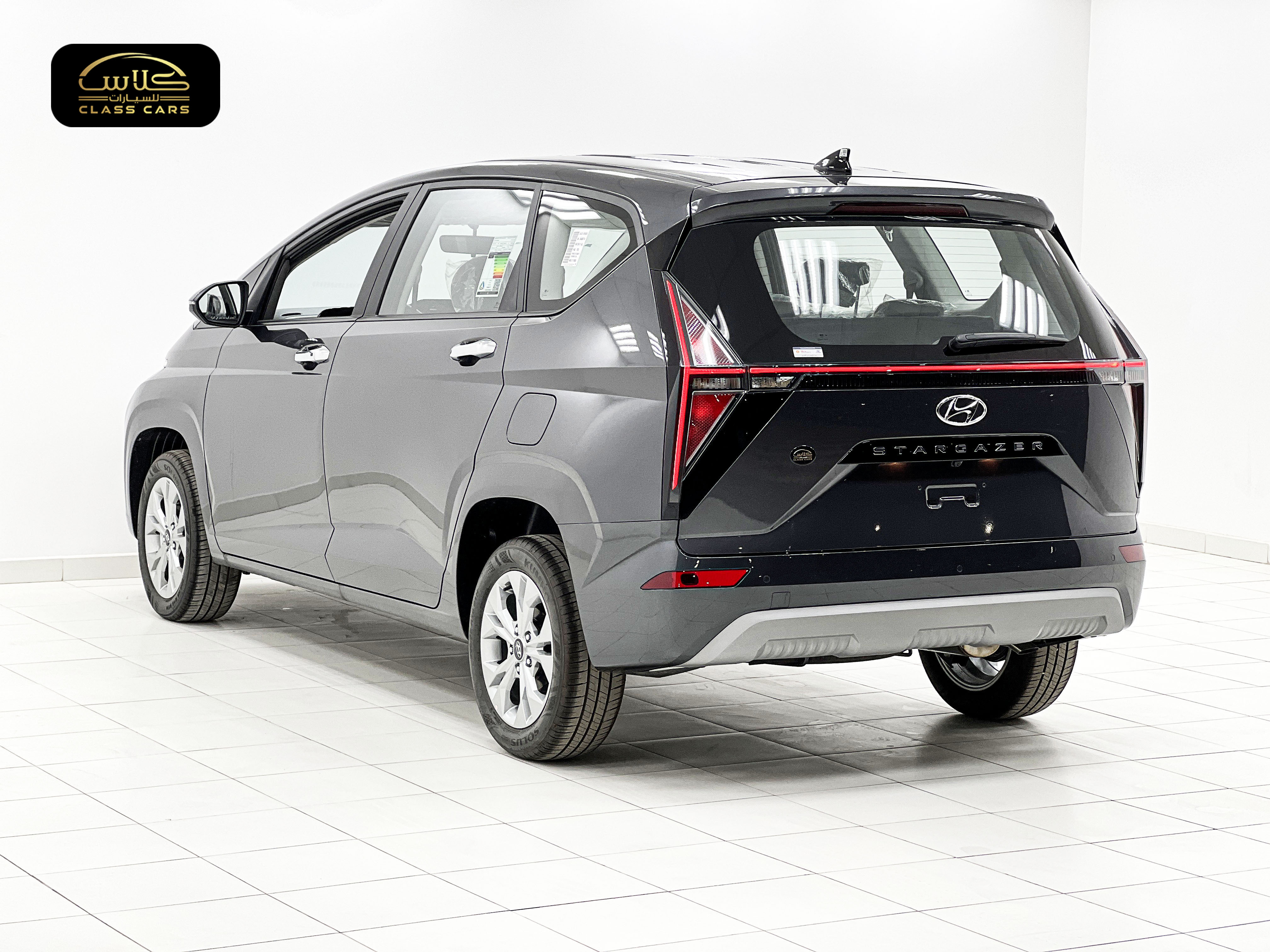 ستارجزر فلييت 2025