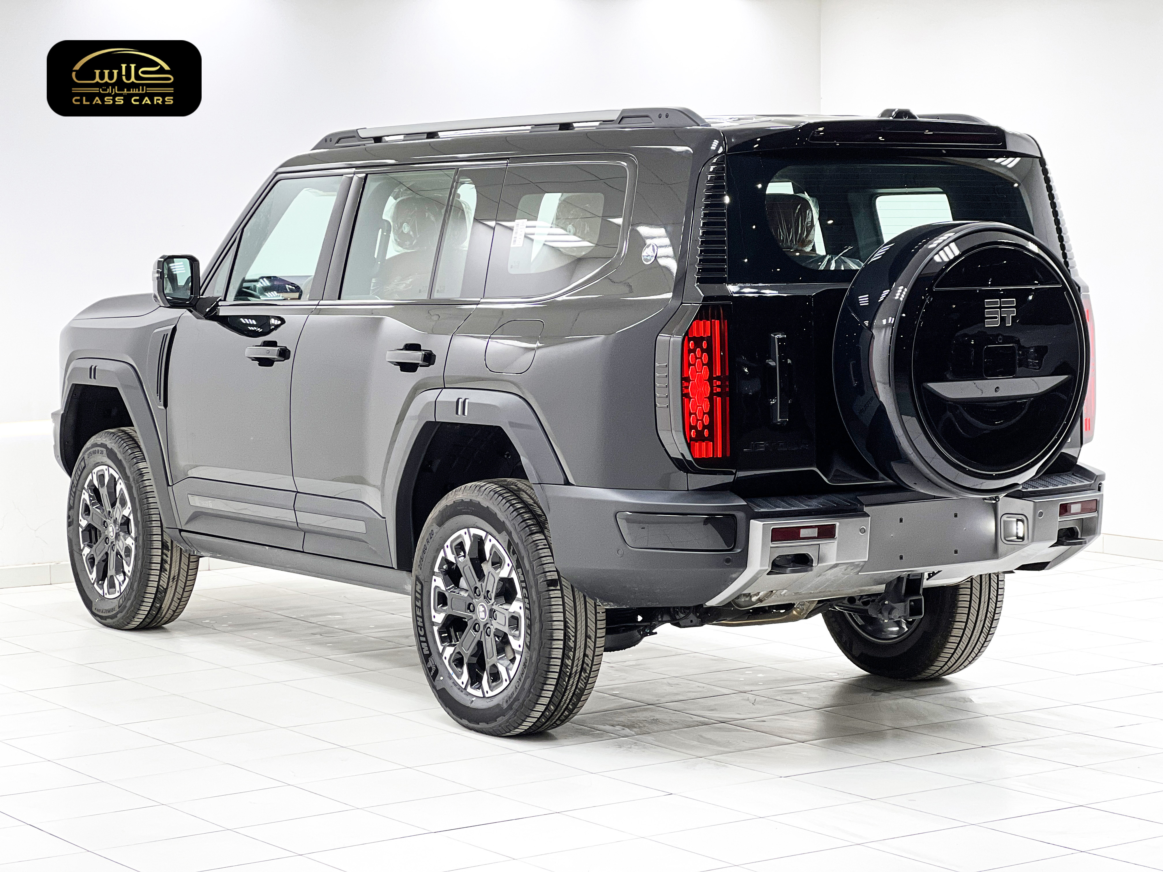 جيتور G700 فلاجشيب 2026