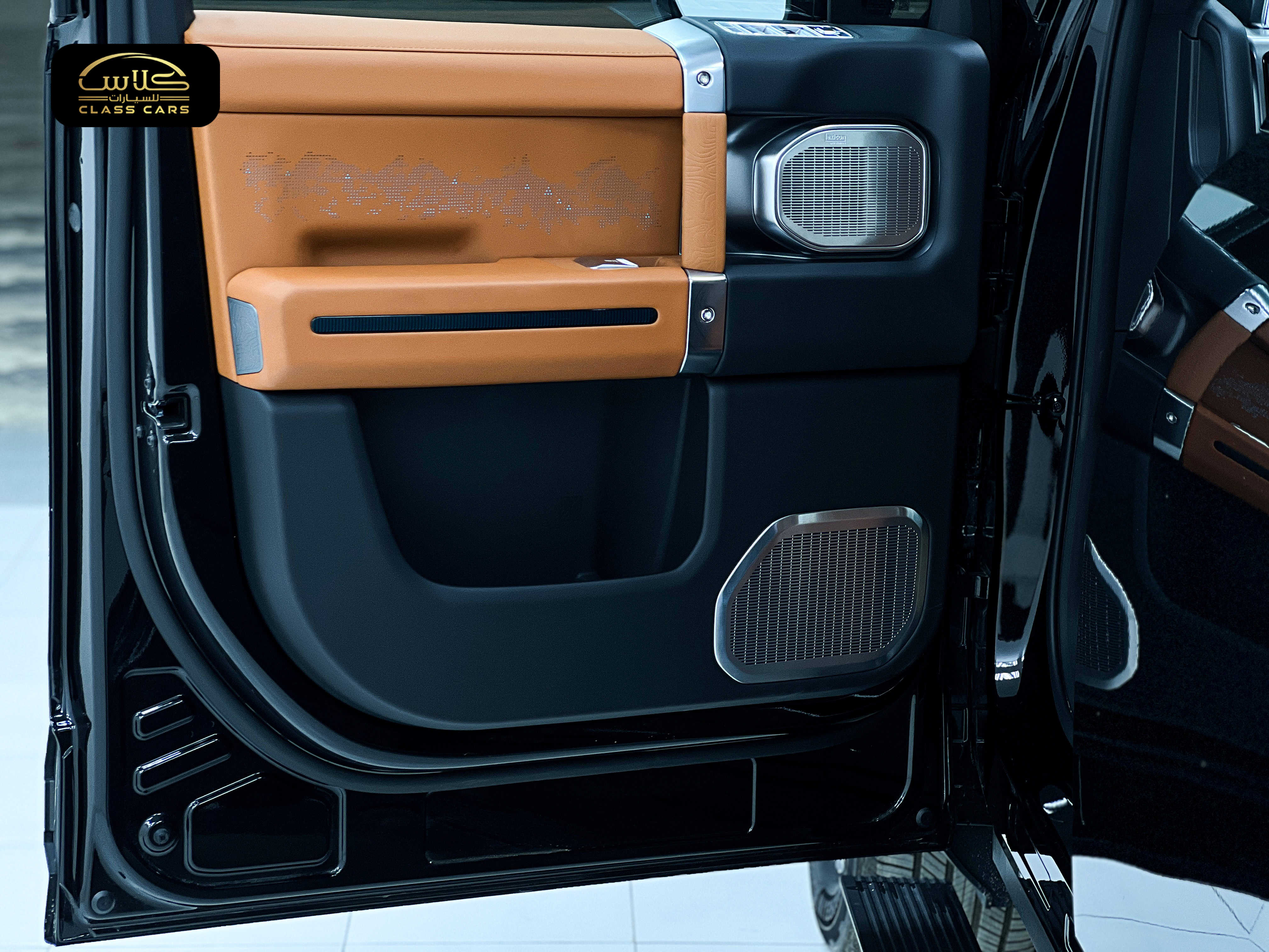 جيتور G700 فلاجشيب 2026