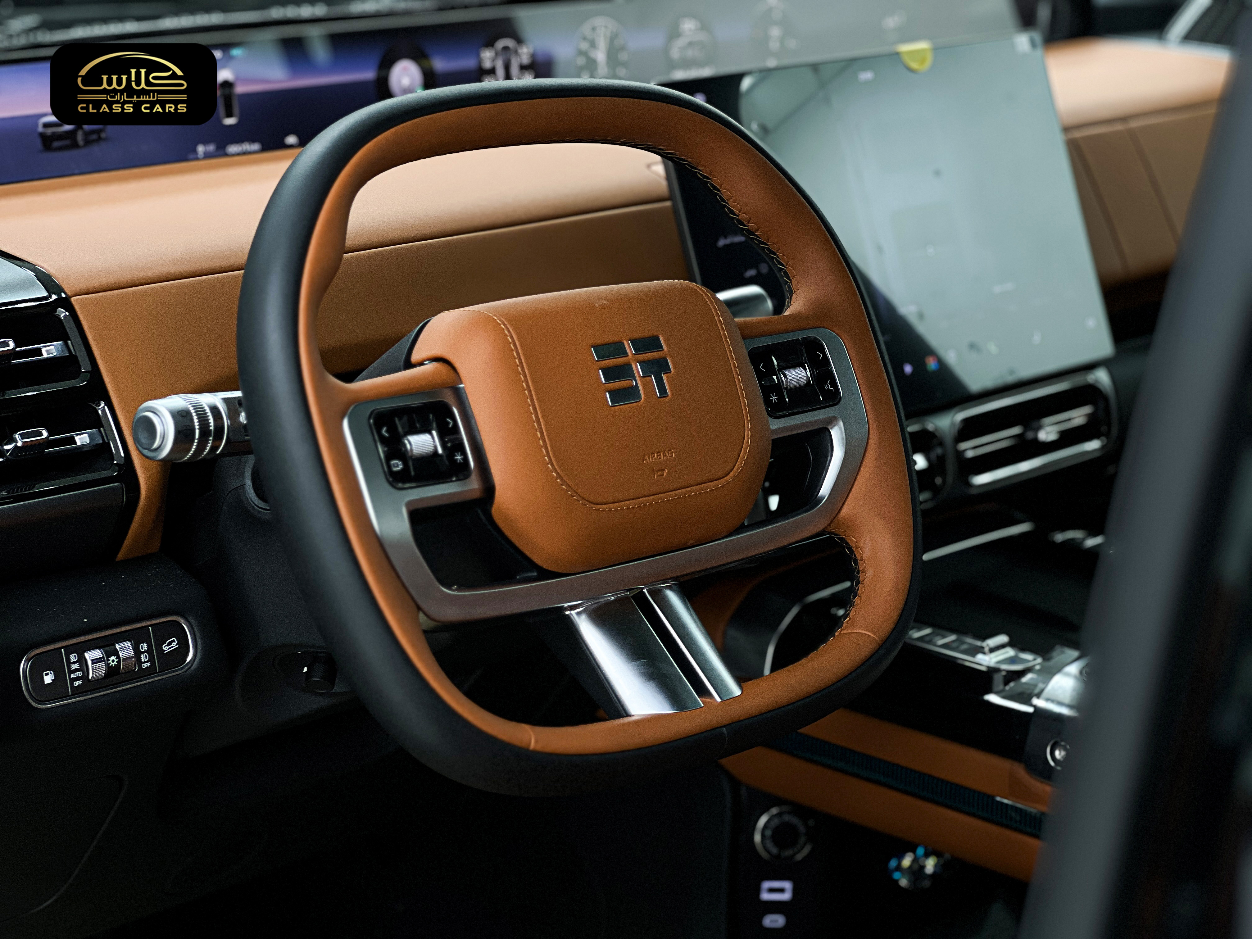 جيتور G700 فلاجشيب 2026