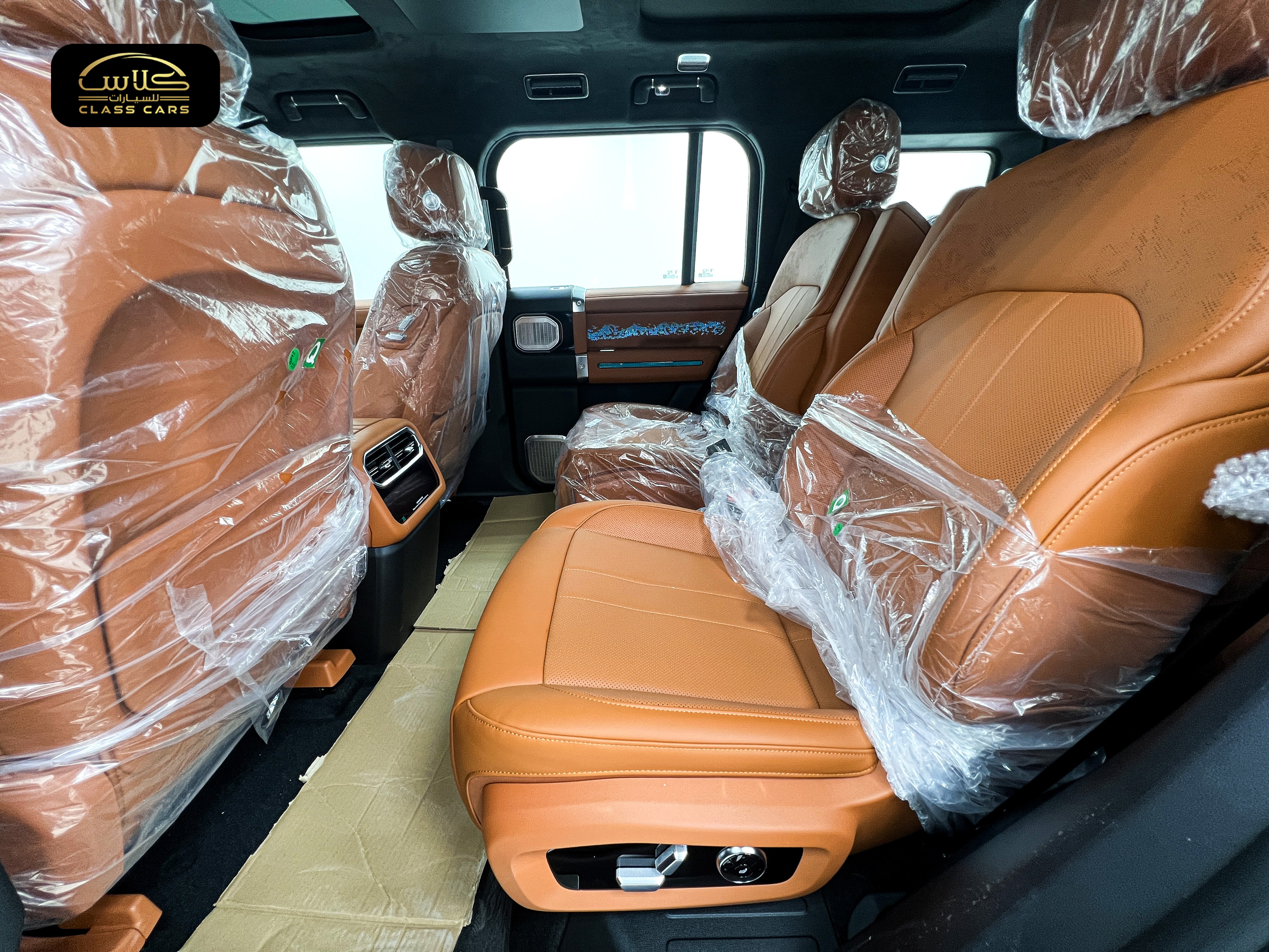 جيتور G700 فلاجشيب 2026