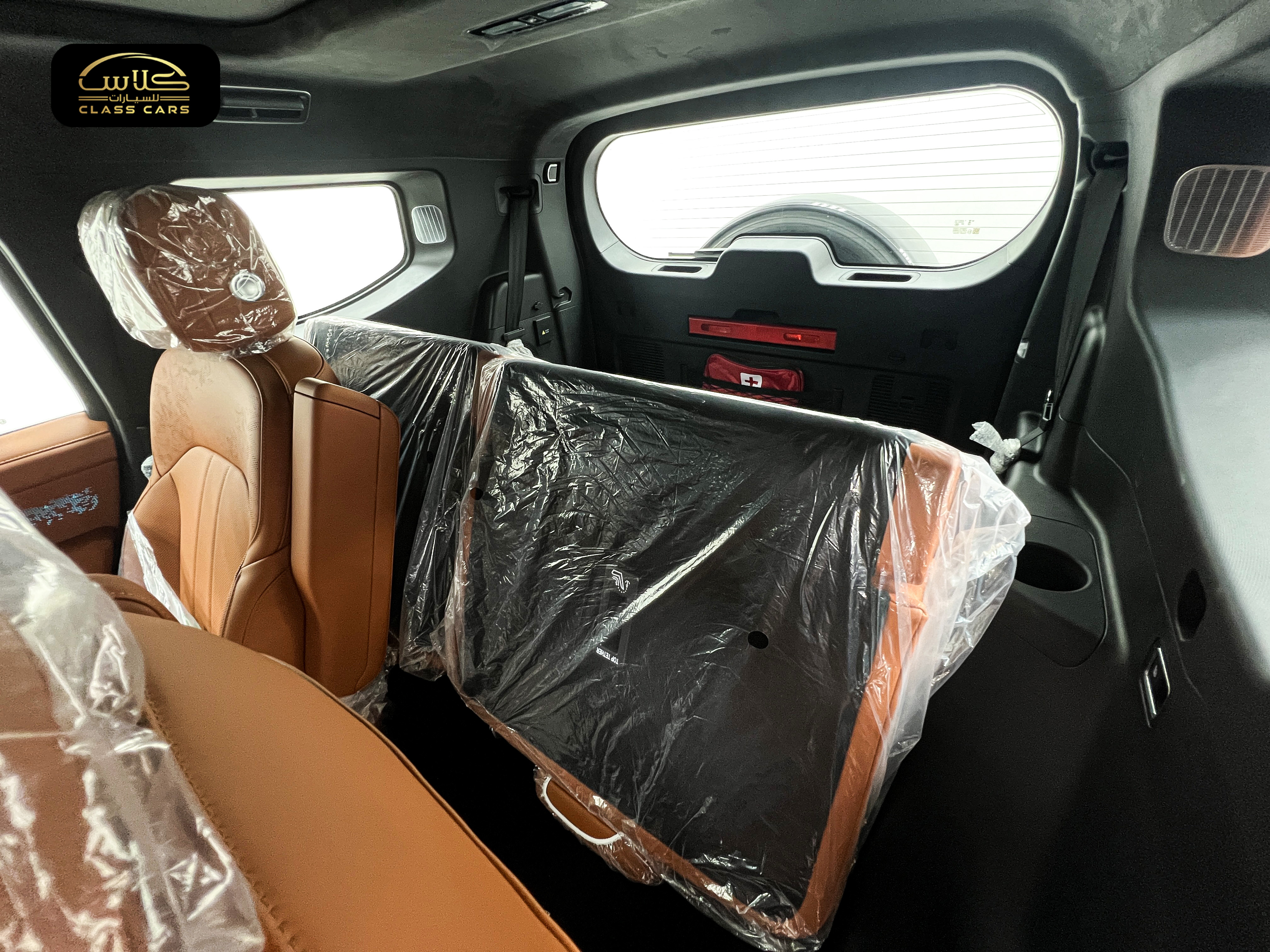 جيتور G700 فلاجشيب 2026