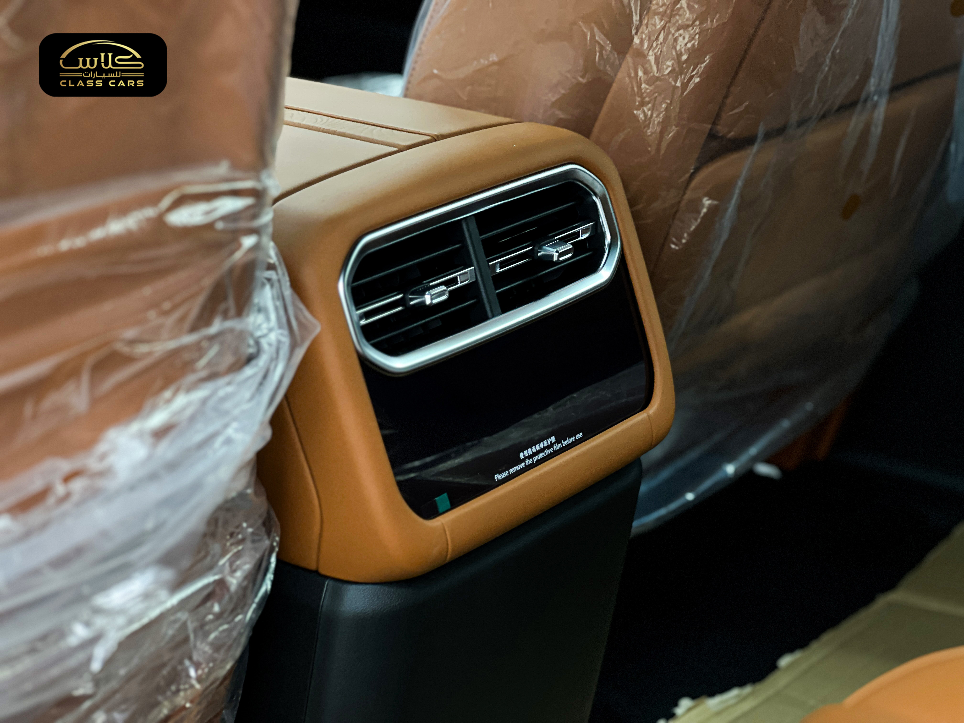 جيتور G700 فلاجشيب 2026