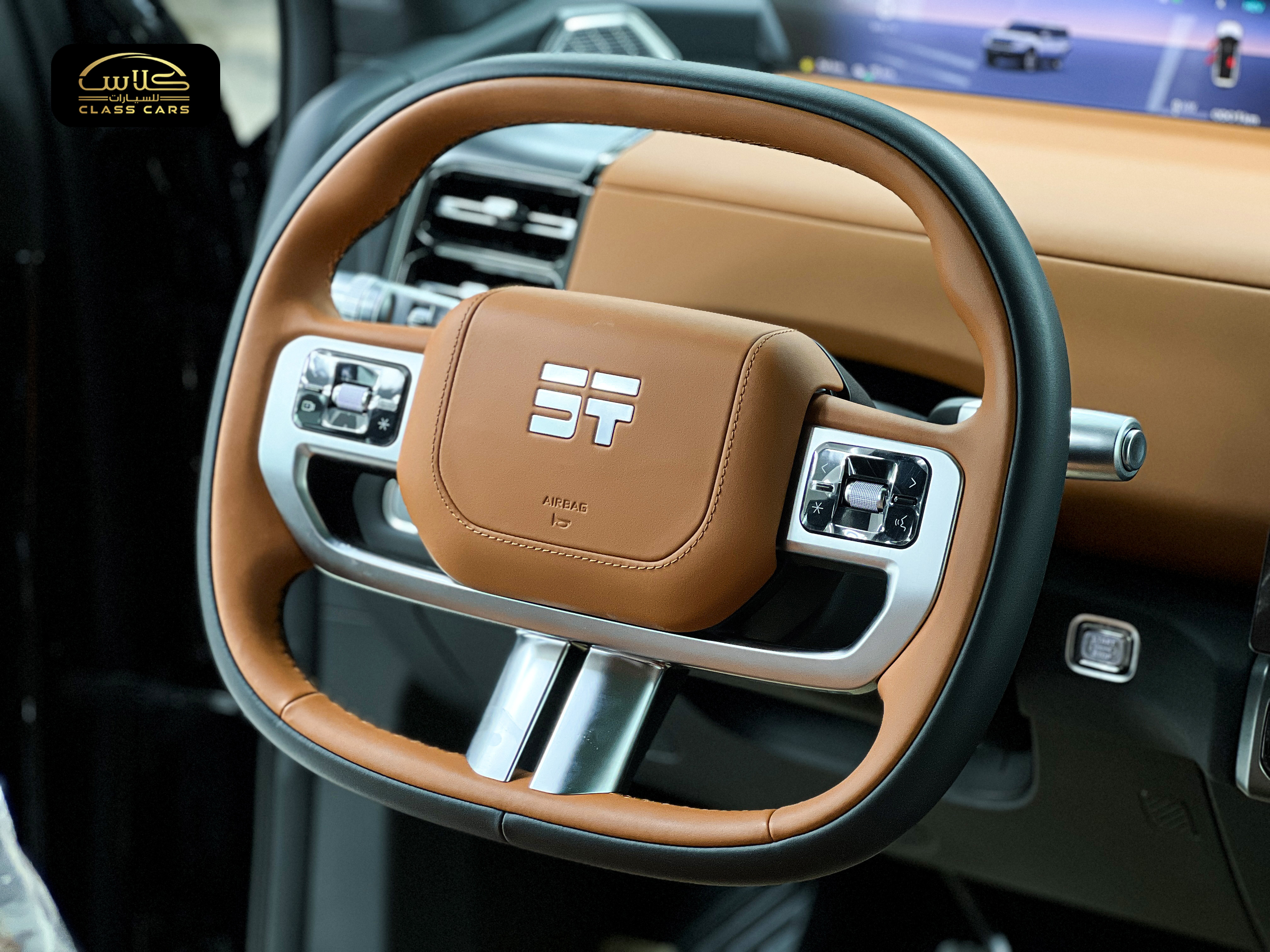 جيتور G700 فلاجشيب 2026