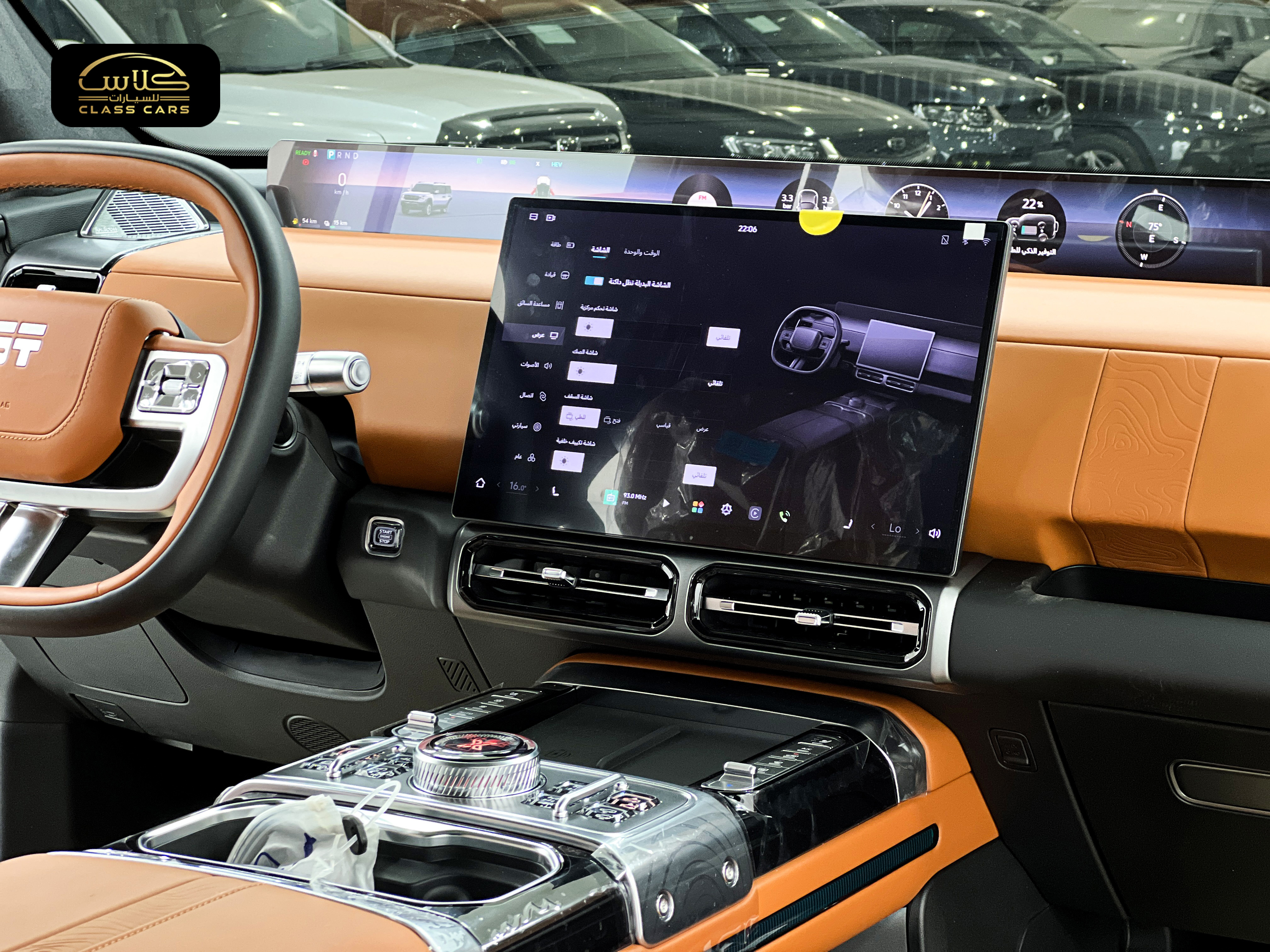 جيتور G700 فلاجشيب 2026