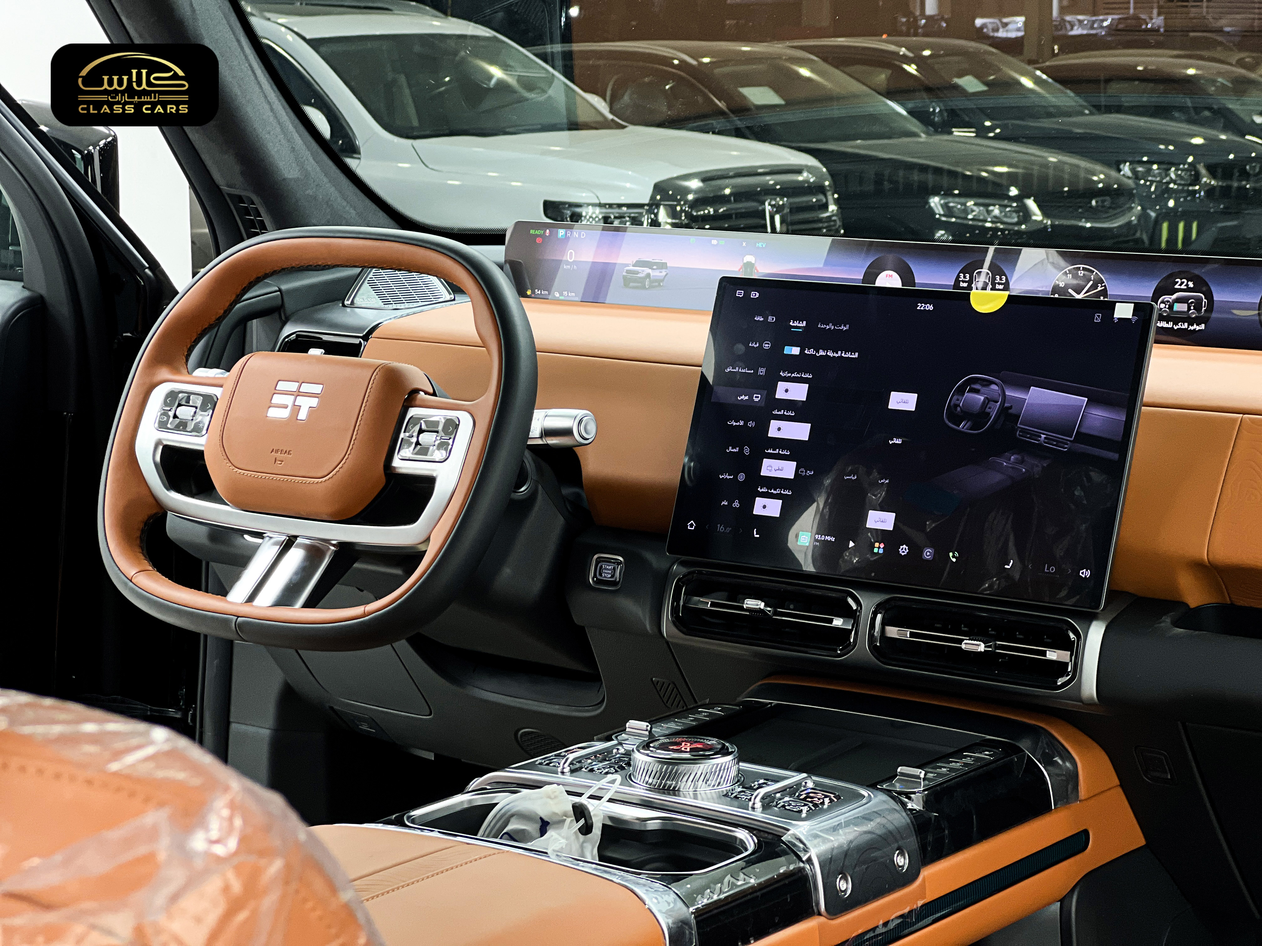 جيتور G700 فلاجشيب 2026