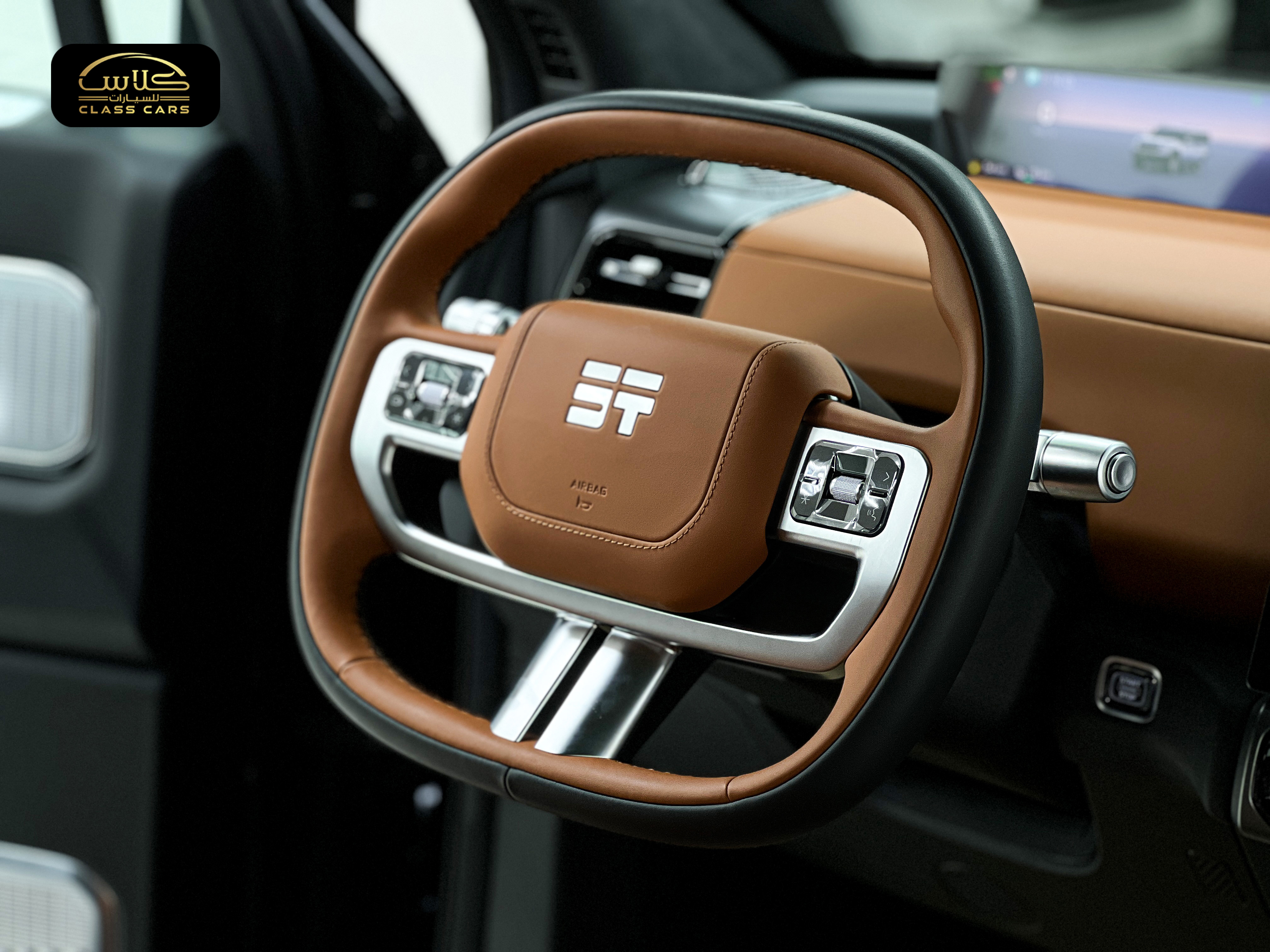 جيتور G700 فلاجشيب 2026