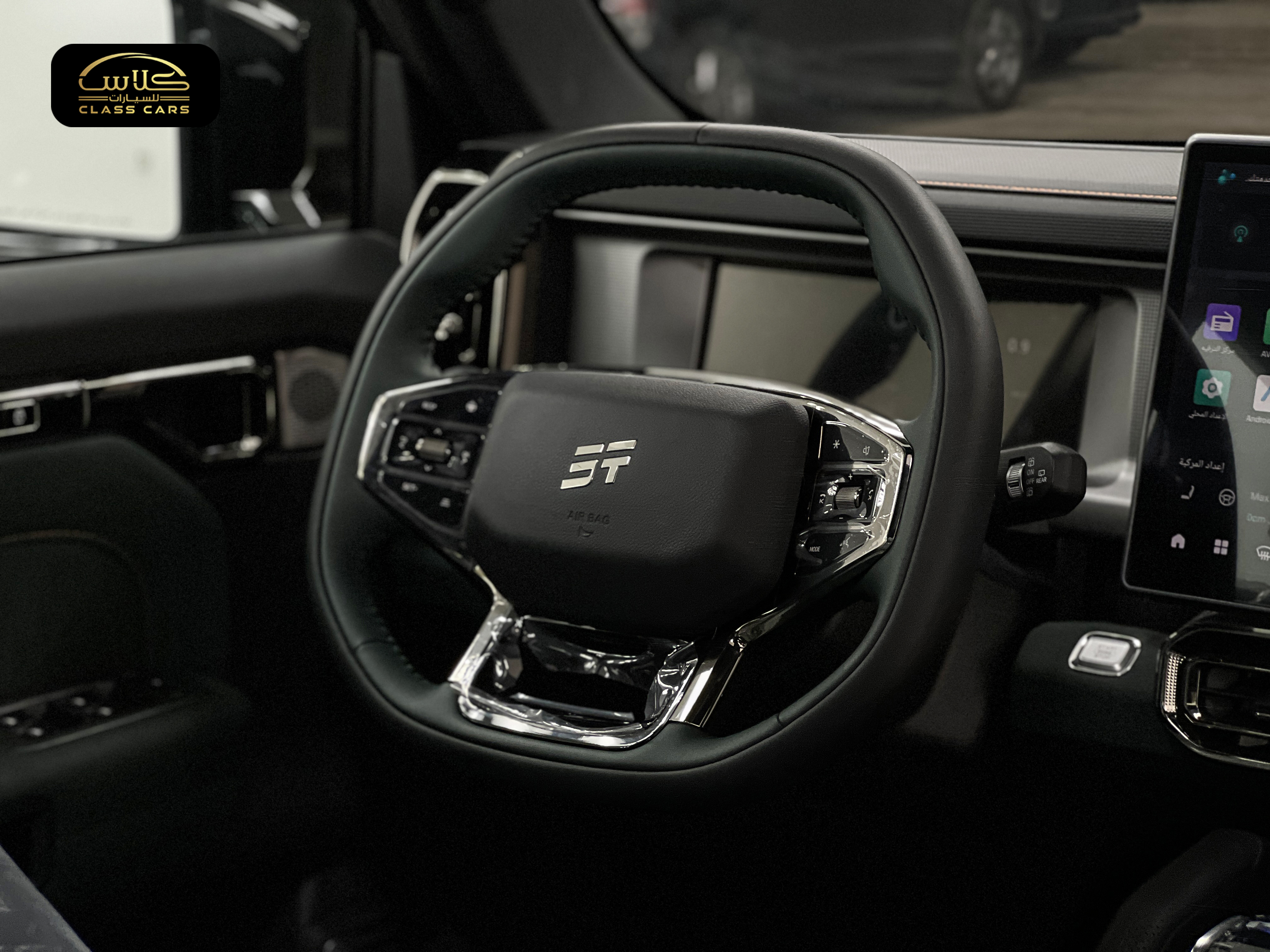 جيتور T2 فل لاكجري 8 سرعات  2026