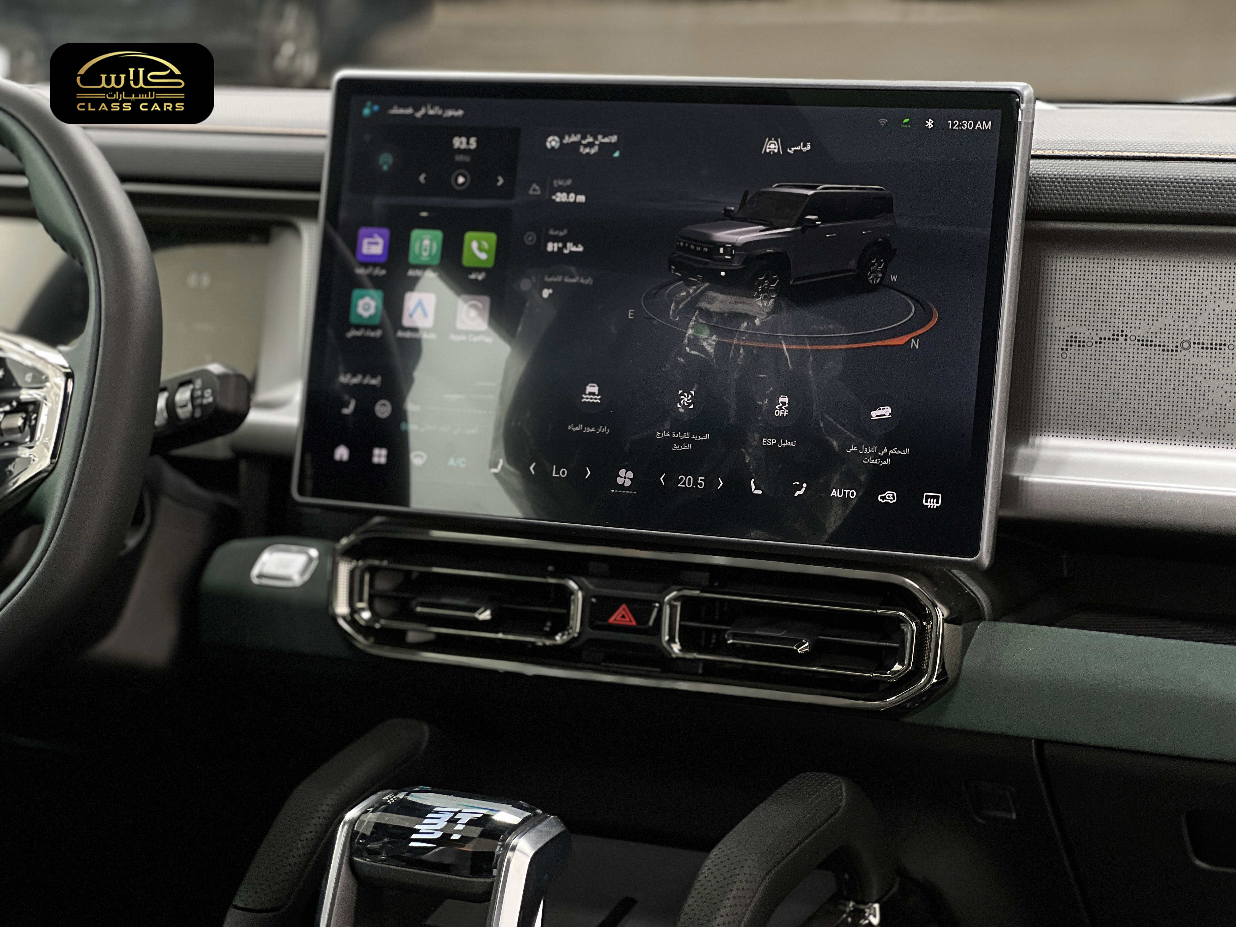 جيتور T2 فل لاكجري 8 سرعات  2026