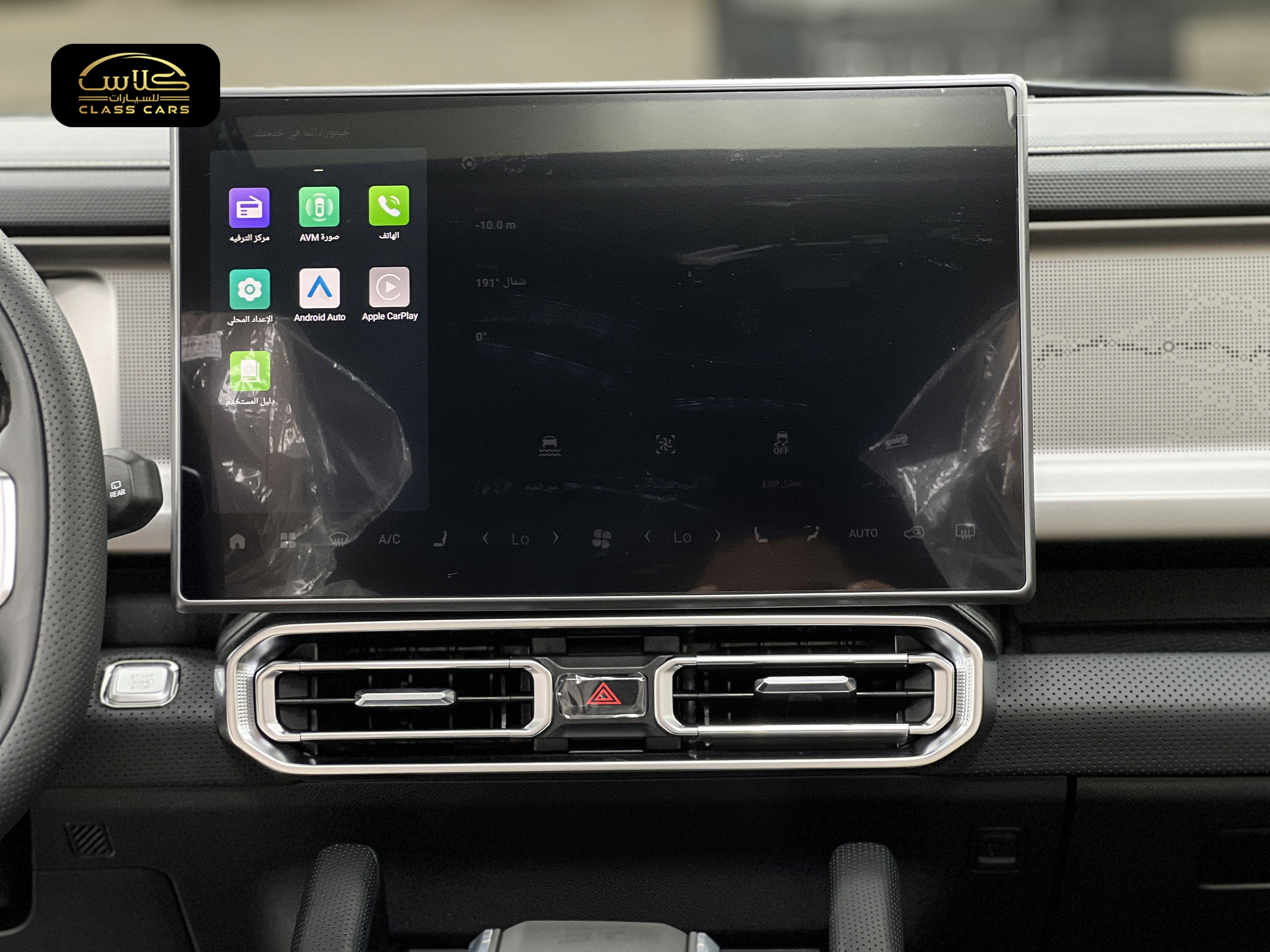 جيتور T2 لاكجري 2026