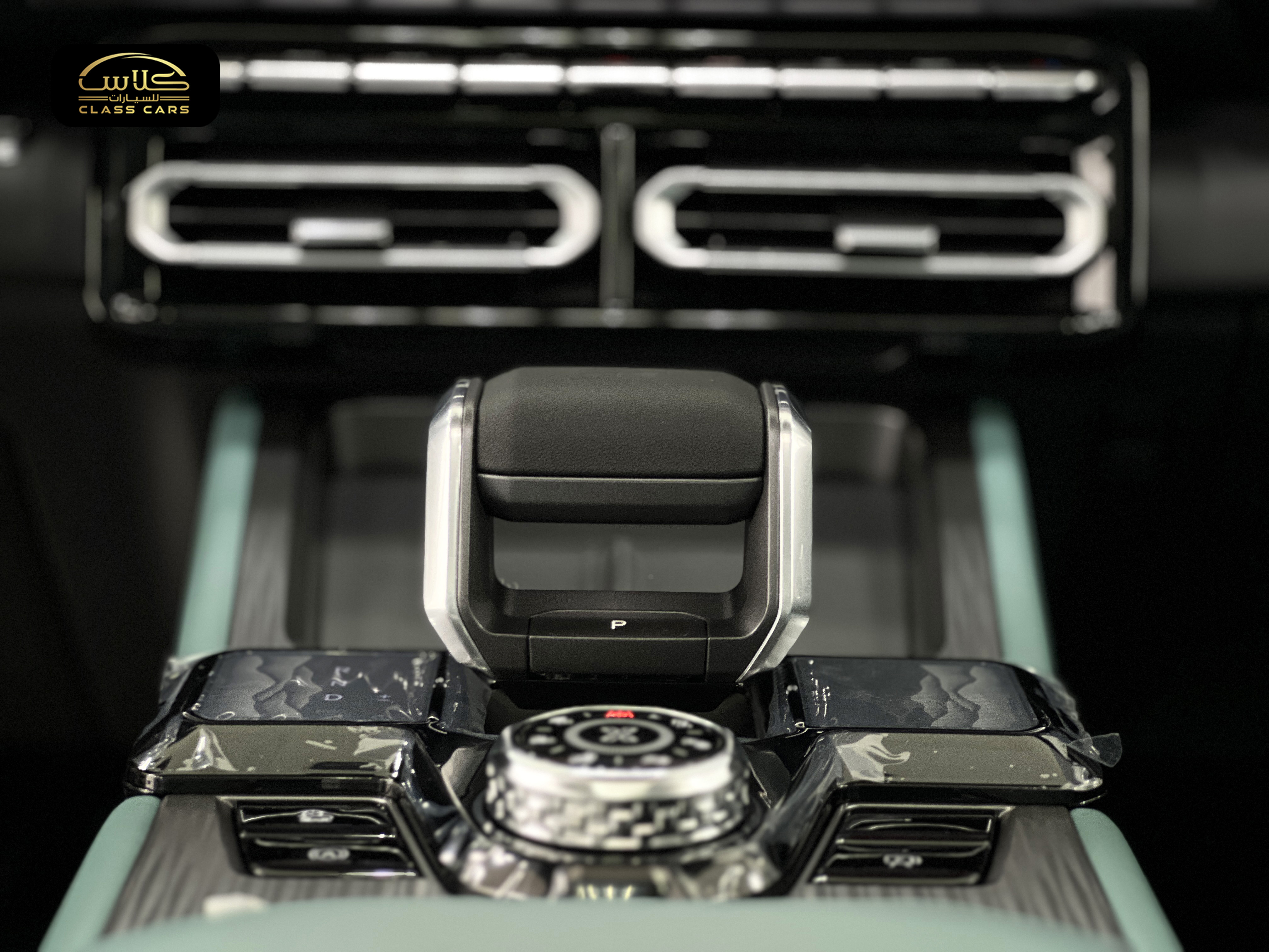 جيتور T1 فل لاكجري  2026