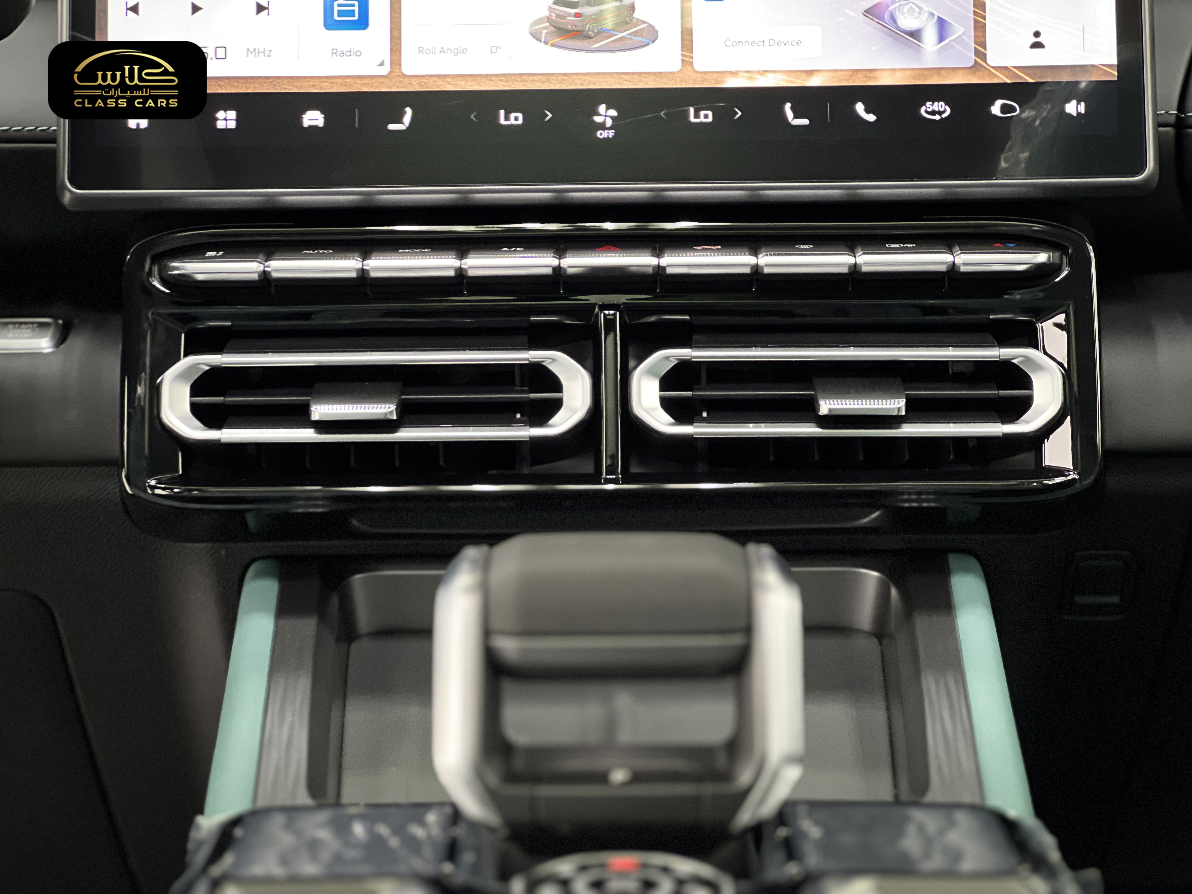 جيتور T1 فل لاكجري  2026