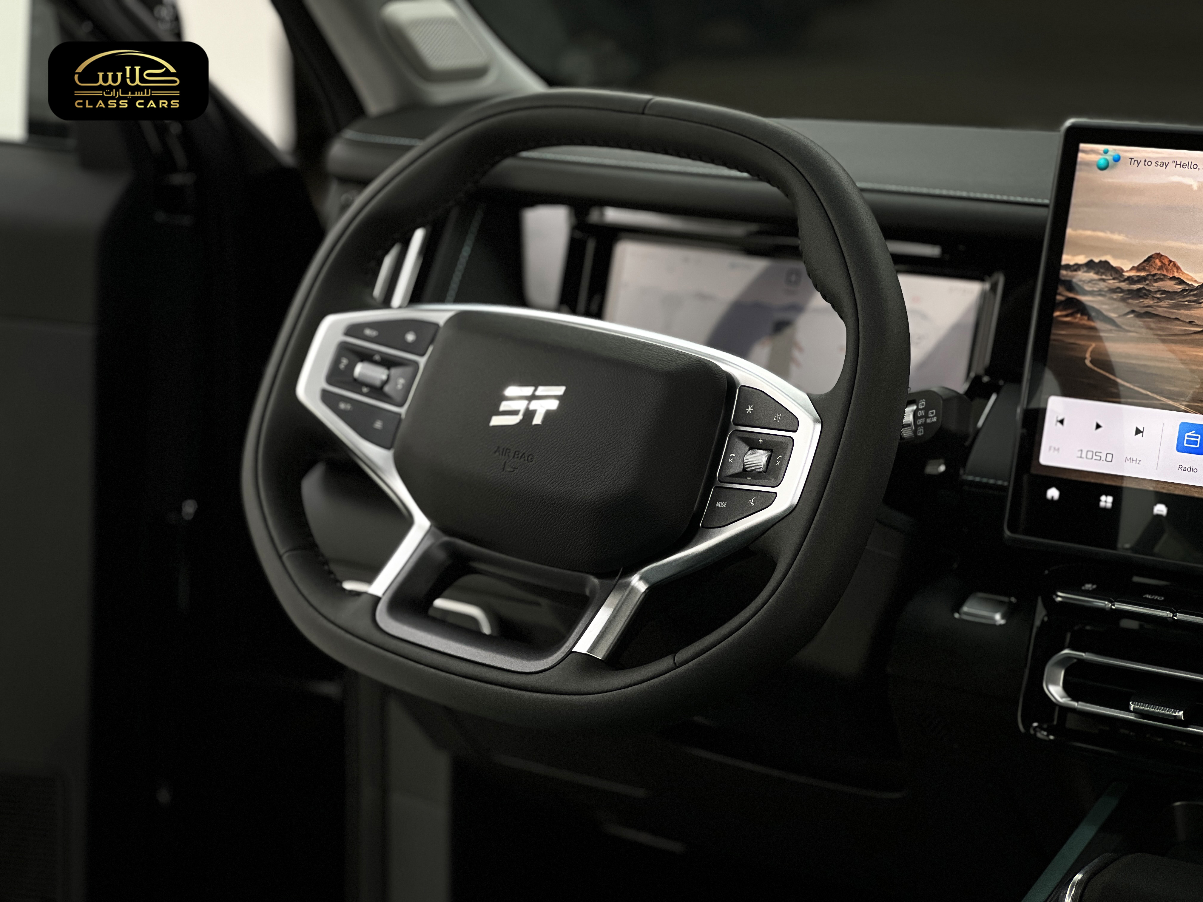 جيتور T1 فل لاكجري  2026