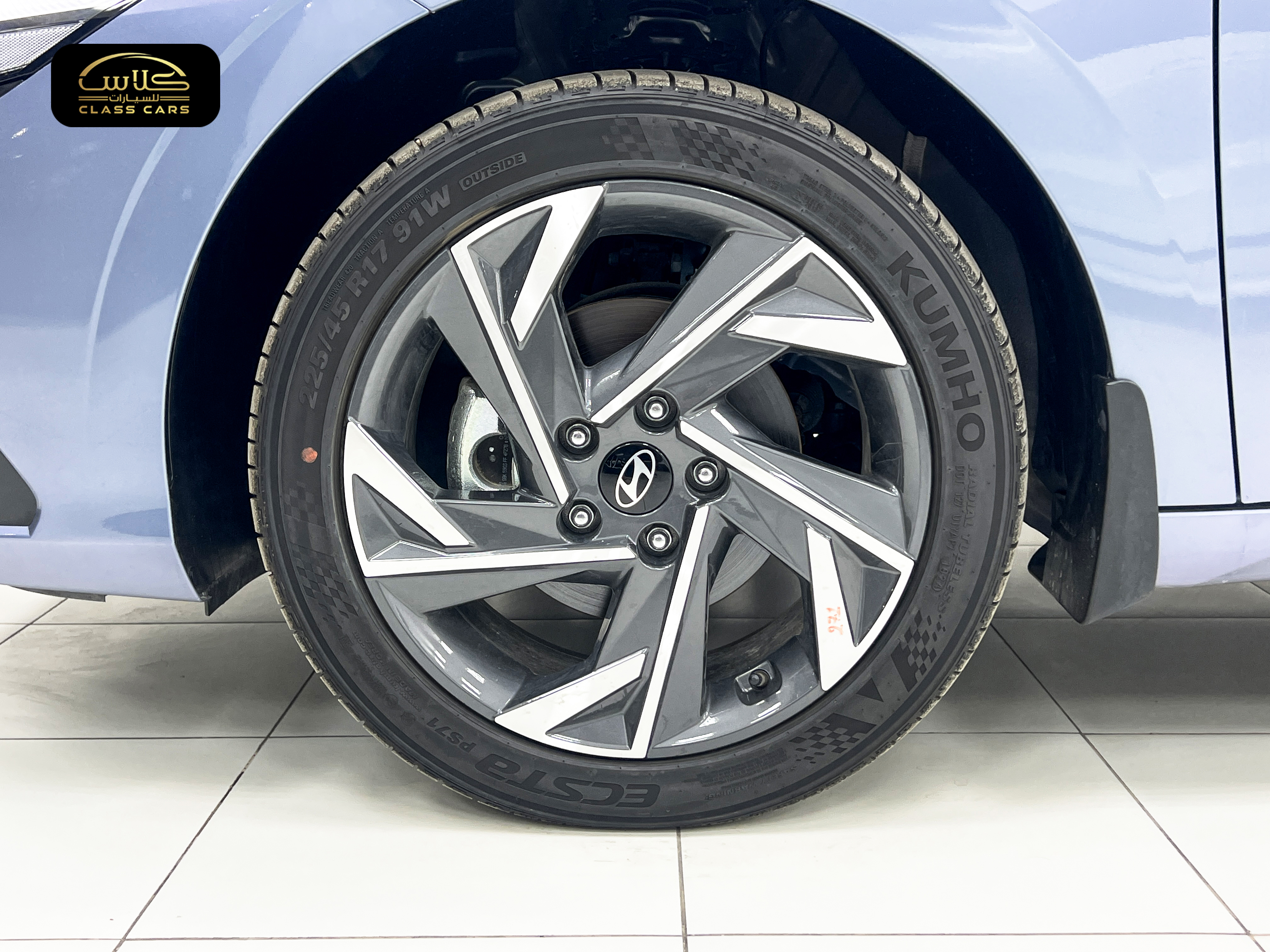 إلنترا كومفورت 2025 – 2.0